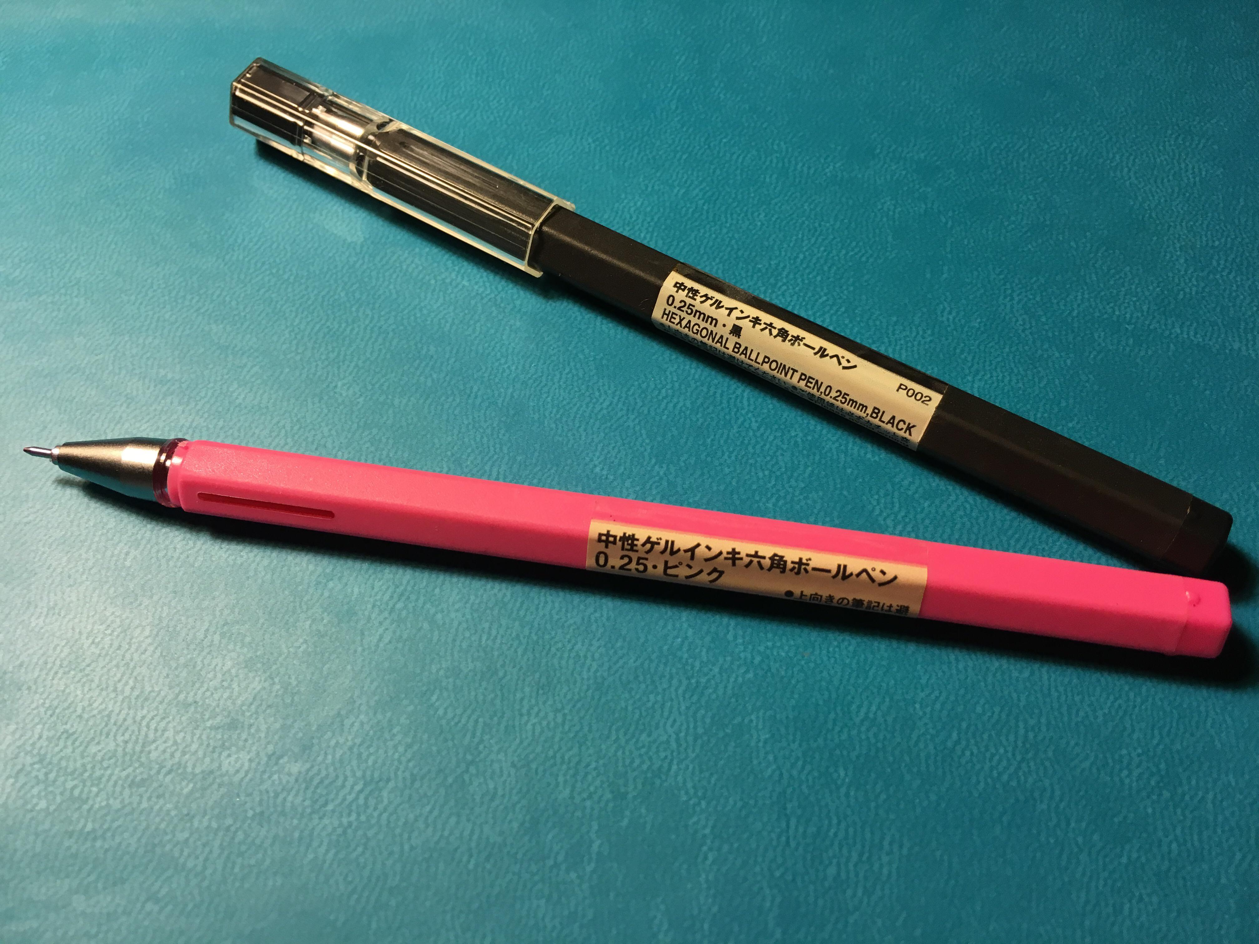 My absolute favorite Muji Hexagonal Ballpoint Pens .25mm (DISCONTINUED