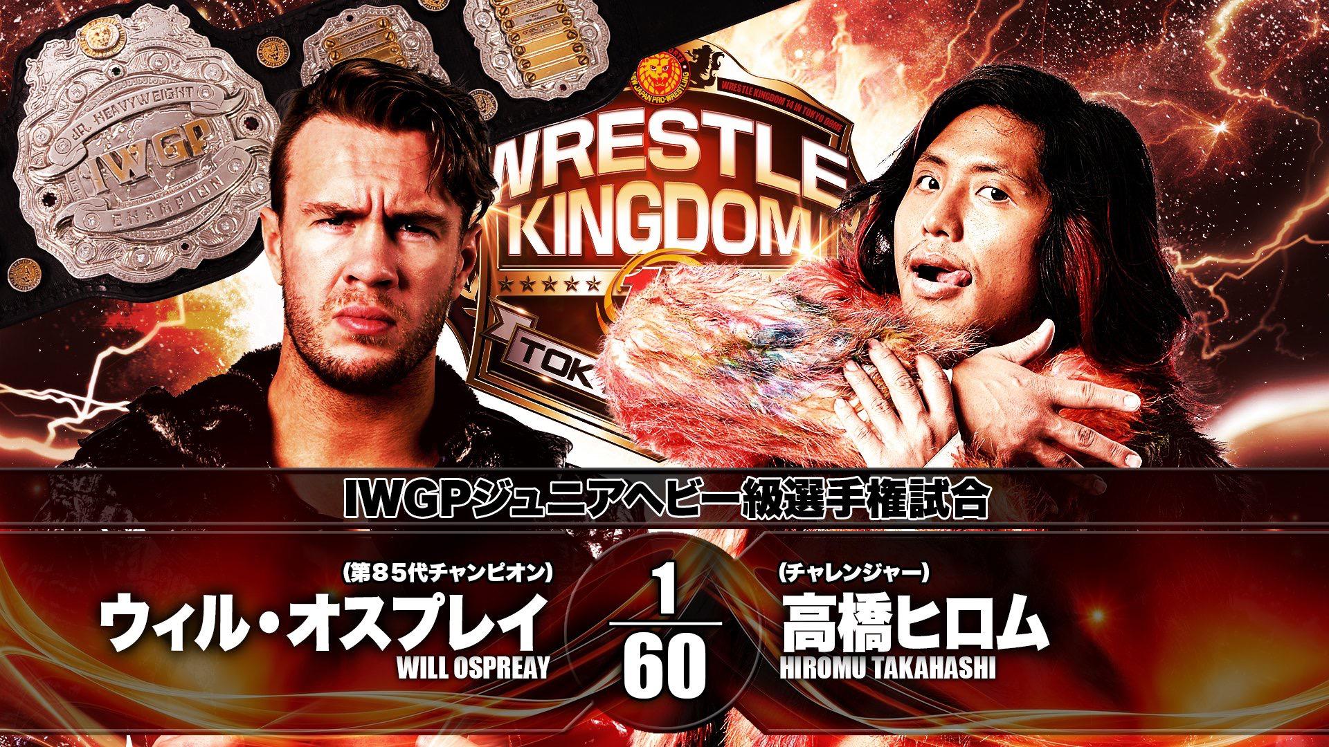 Will Ospreay Vs Hiromu Takahashi New Beginning 2023 Match Graphic For The Iwgp Junior Heavyweight Championship Match Between “The Ticking Time Bomb” Hiromu Takahashi And “The Aerial Assassin” Will Ospreay At Wrestle Kingdom 14 In Tokyo Dome : R/Squaredcircle