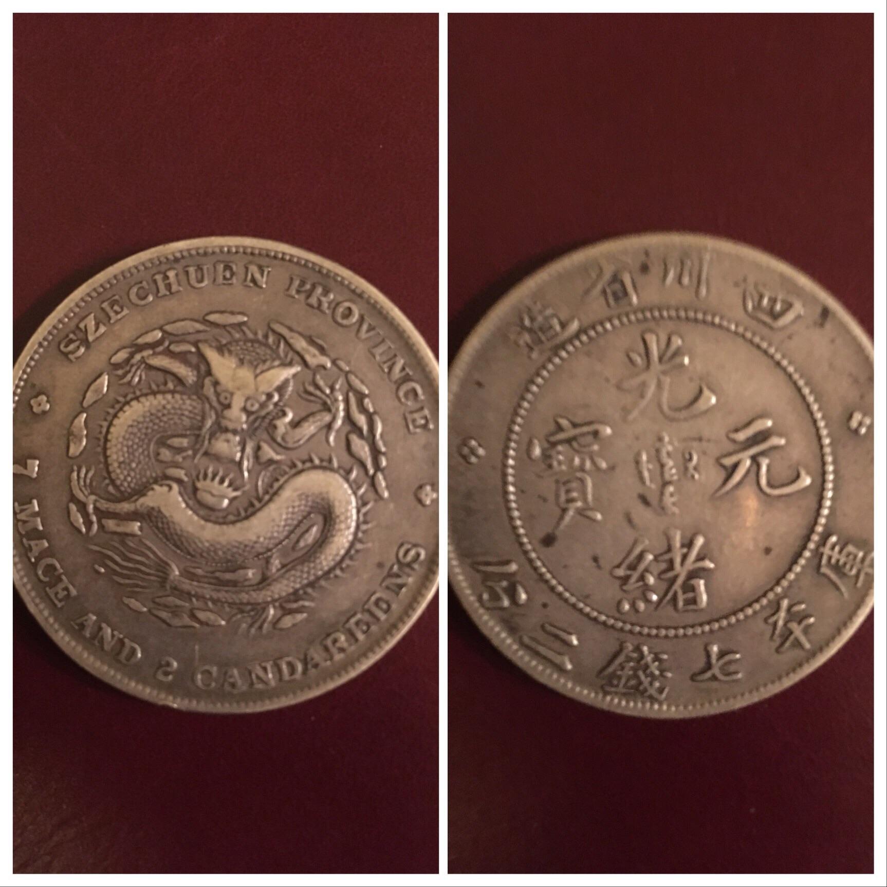 I found this coin while cleaning, what is it? Is it worth anything? r
