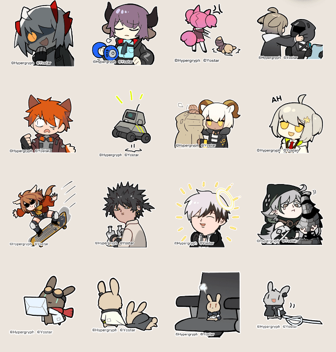 Sticker packs with transparent background for download Music of the Night, Operation Blade