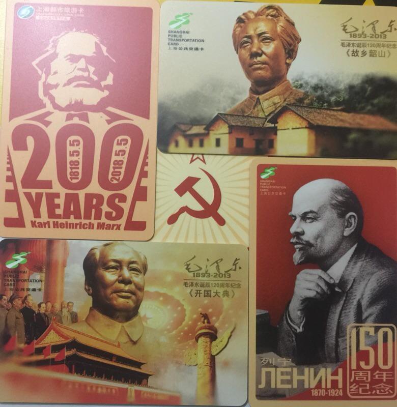 Some special editions of Shanghai transportation cards r/shanghai