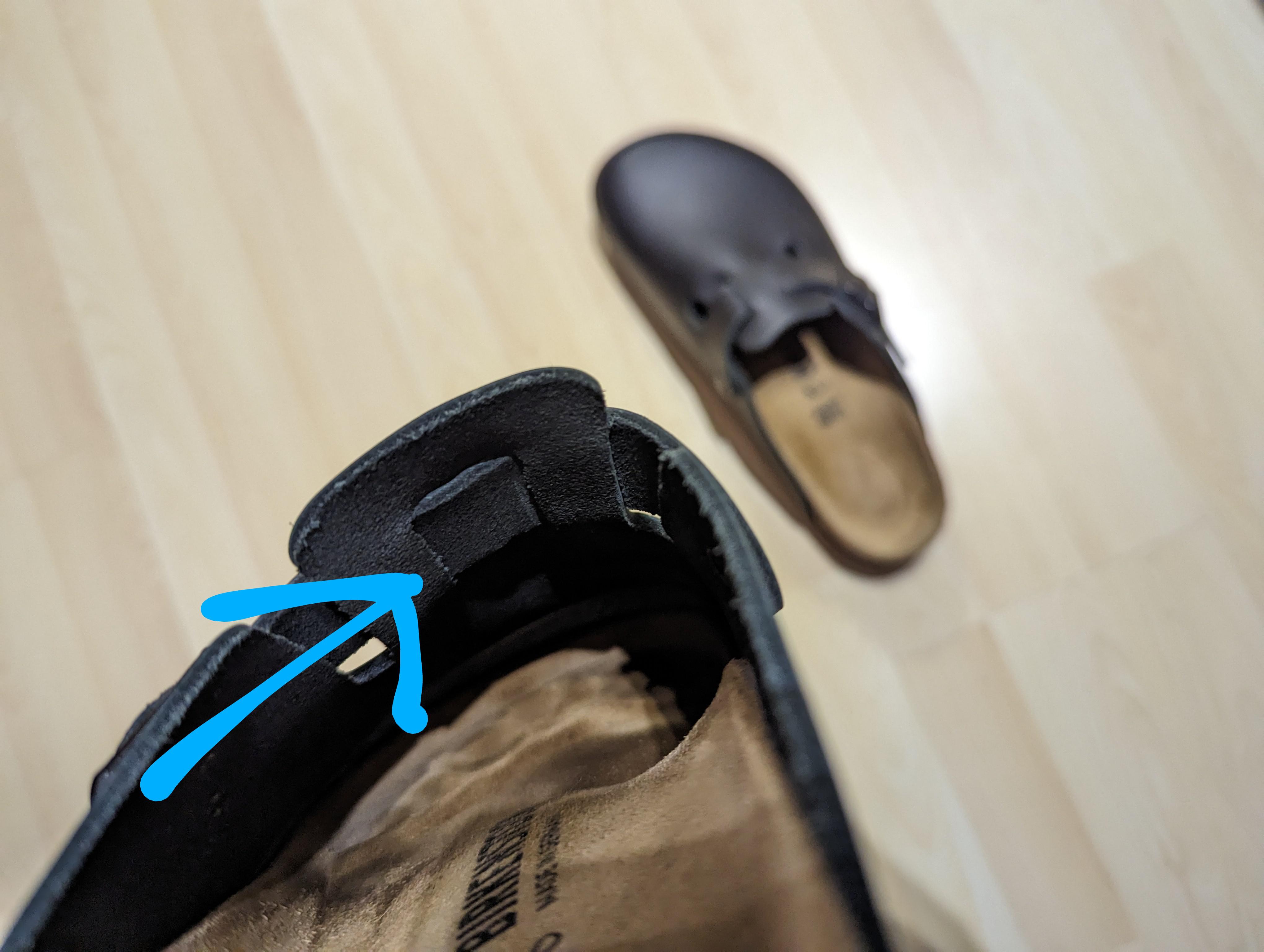 New leather Boston's. This strap is hurting the top of my foot when I