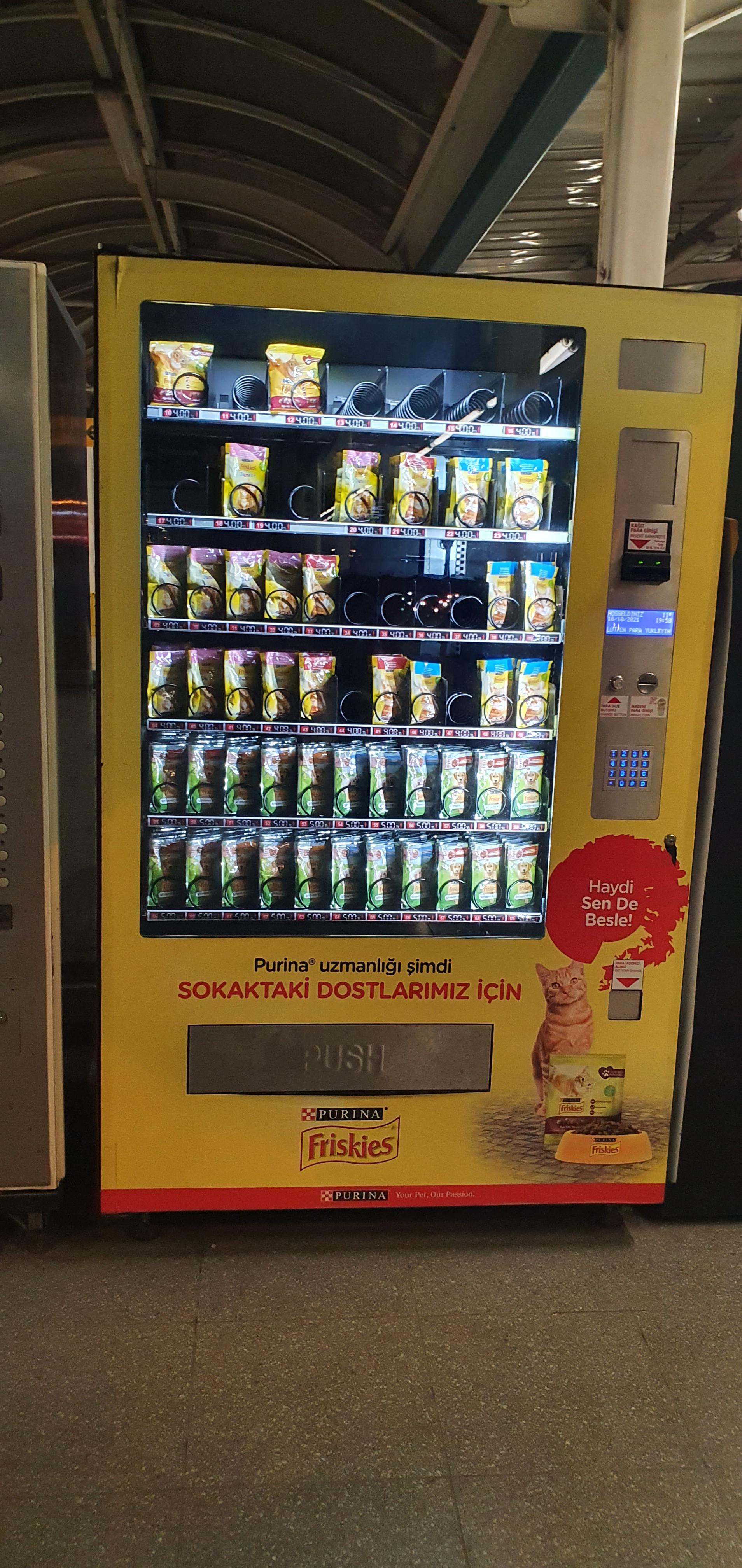 this cat and dog food vending machine r/interestingasfuck