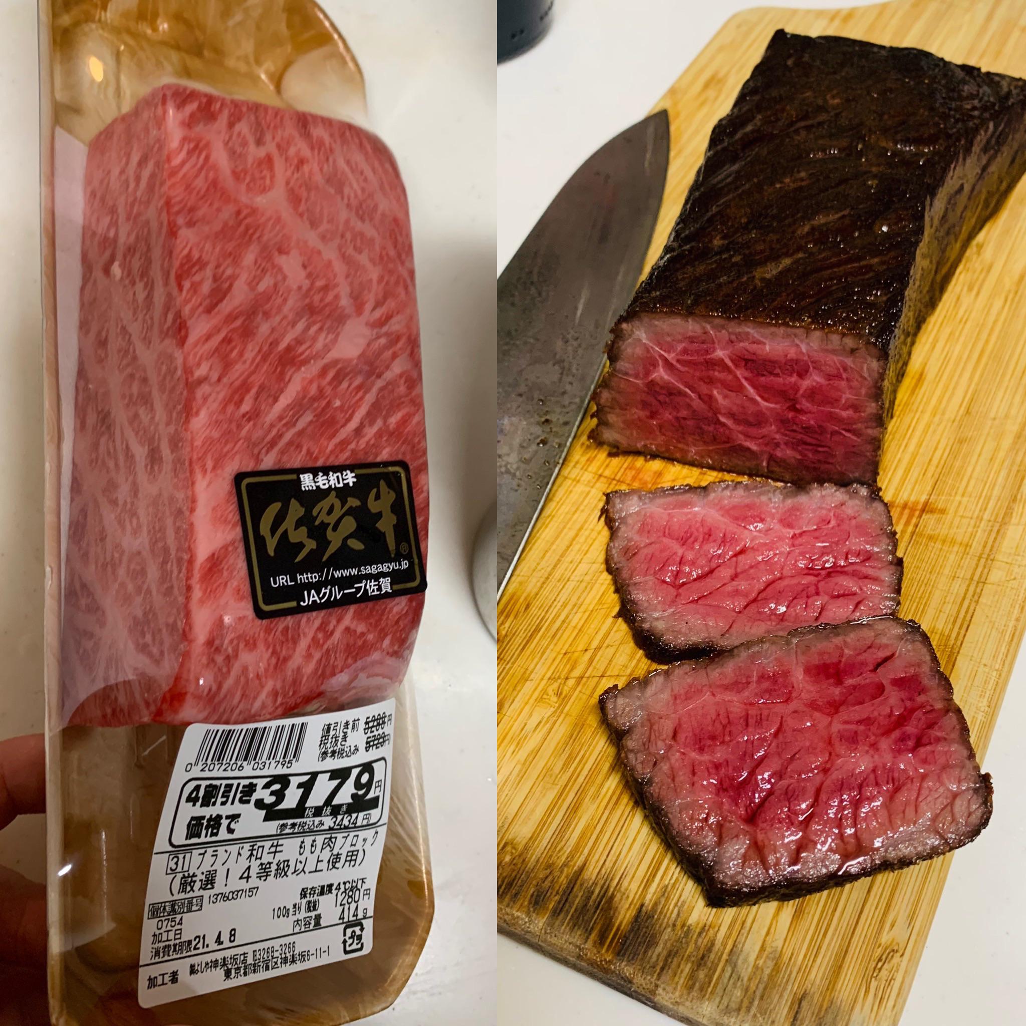 Wagyu Zabuton steak, meaning “pillow” due to the shape r/steak