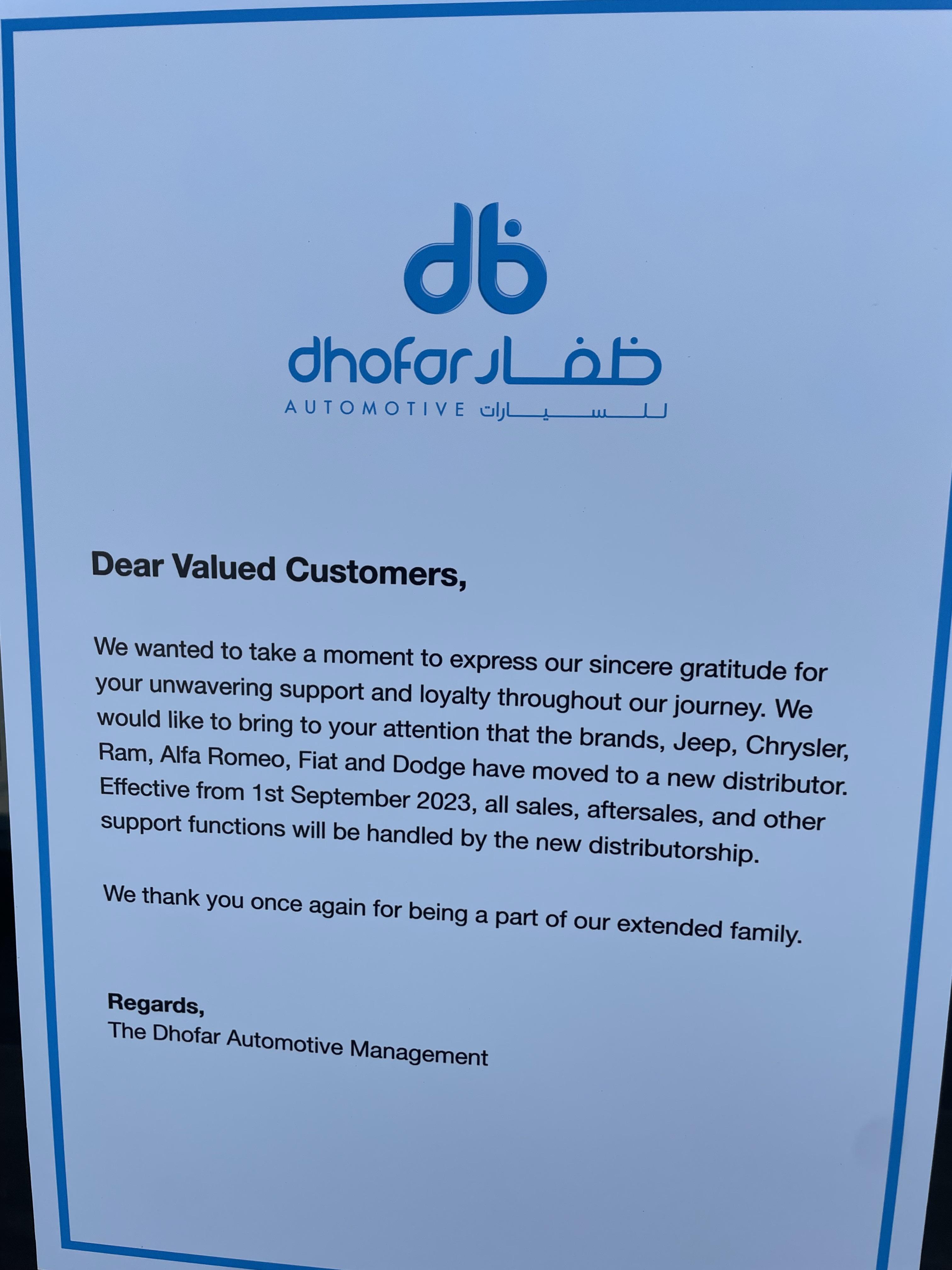 What happen to the jeep showroom. r/Oman