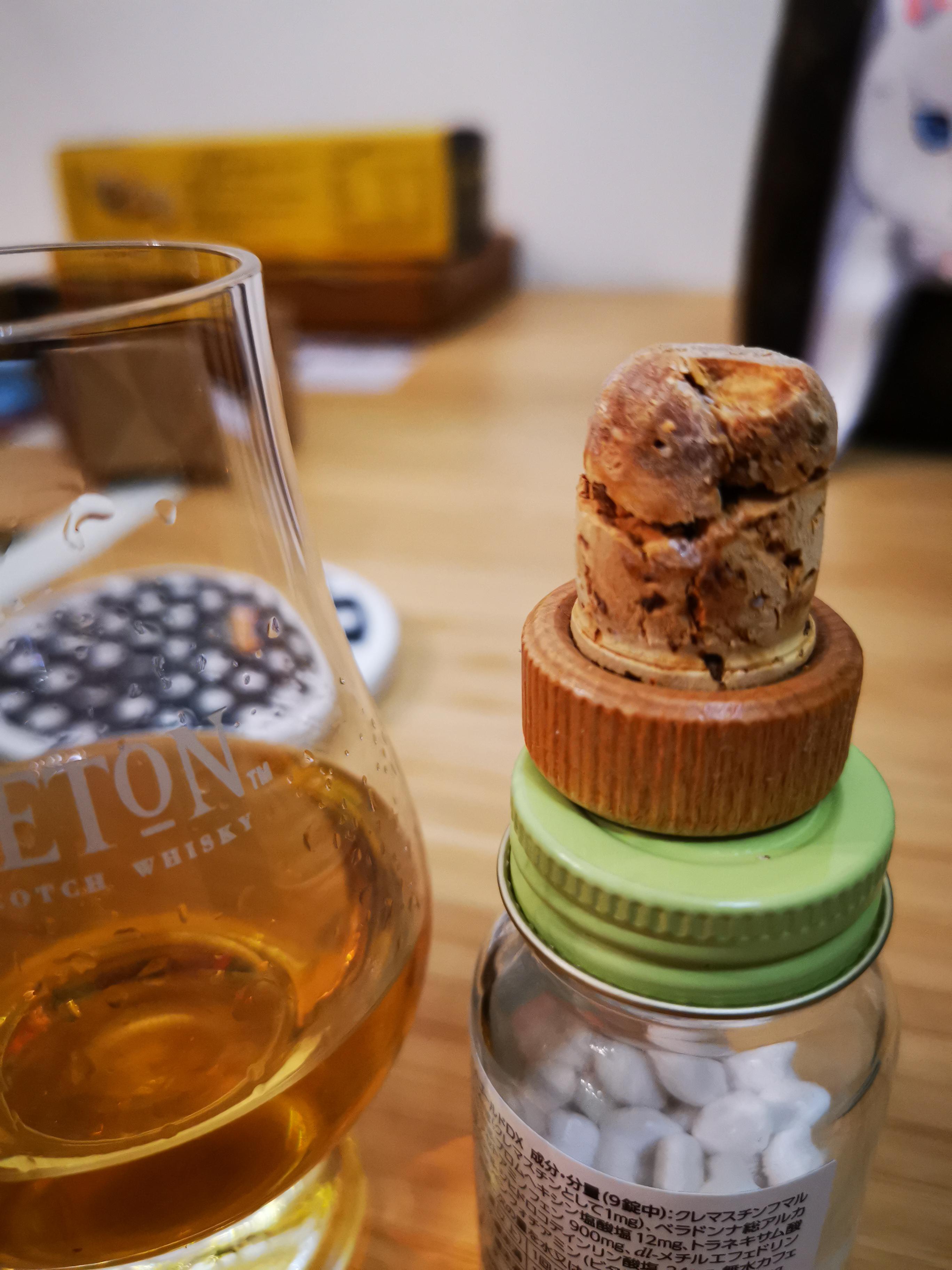 Cork question... r/Scotch