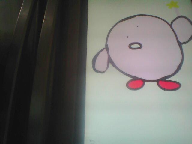 Kirby drawing my sister made on the fridge : r/Kirby