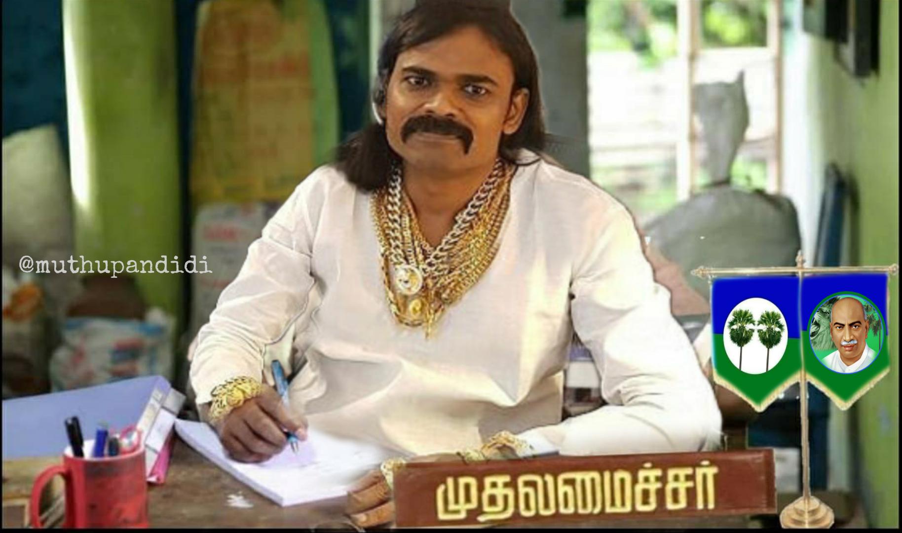 Hari nadar kuda CM aga vaippu iruku aana kandippa seeman mattum TN oda