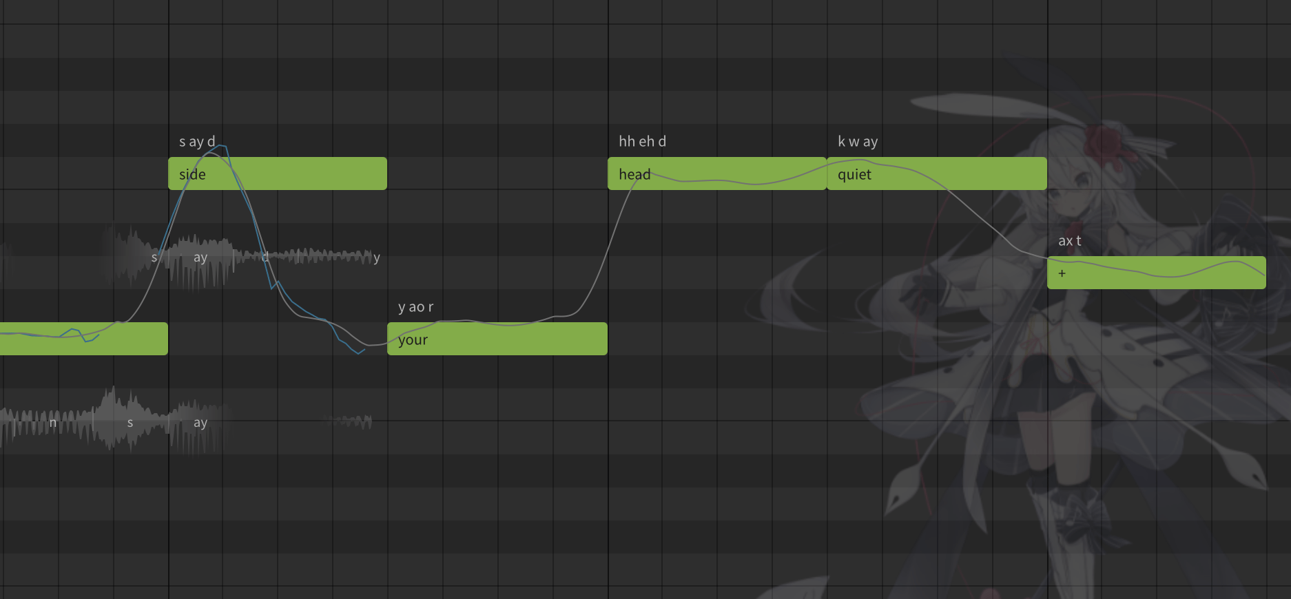 (synth V studio pro) no matter what voice bank or what settings I use