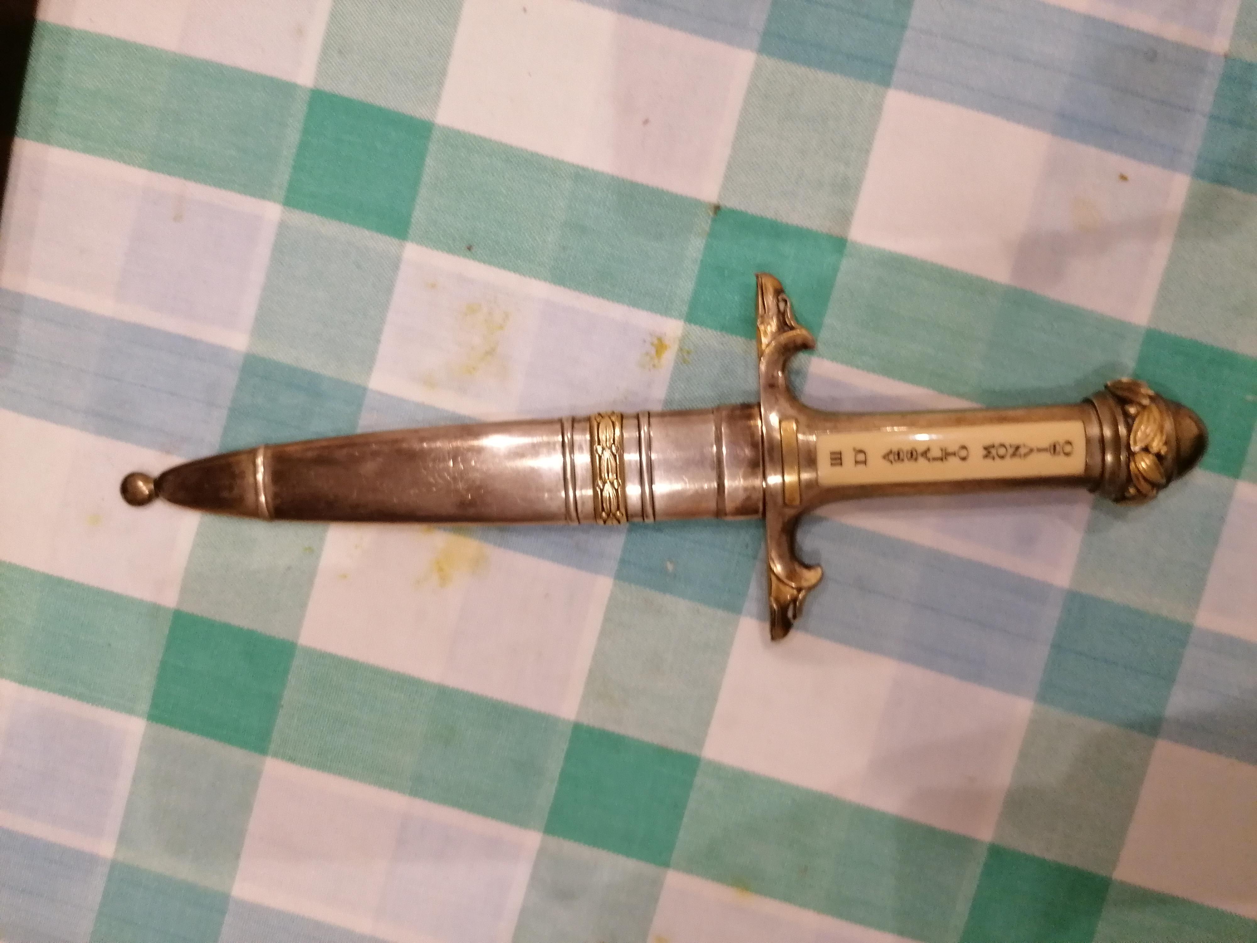 This knife was gifted to my grandpa when he fought in the Italian
