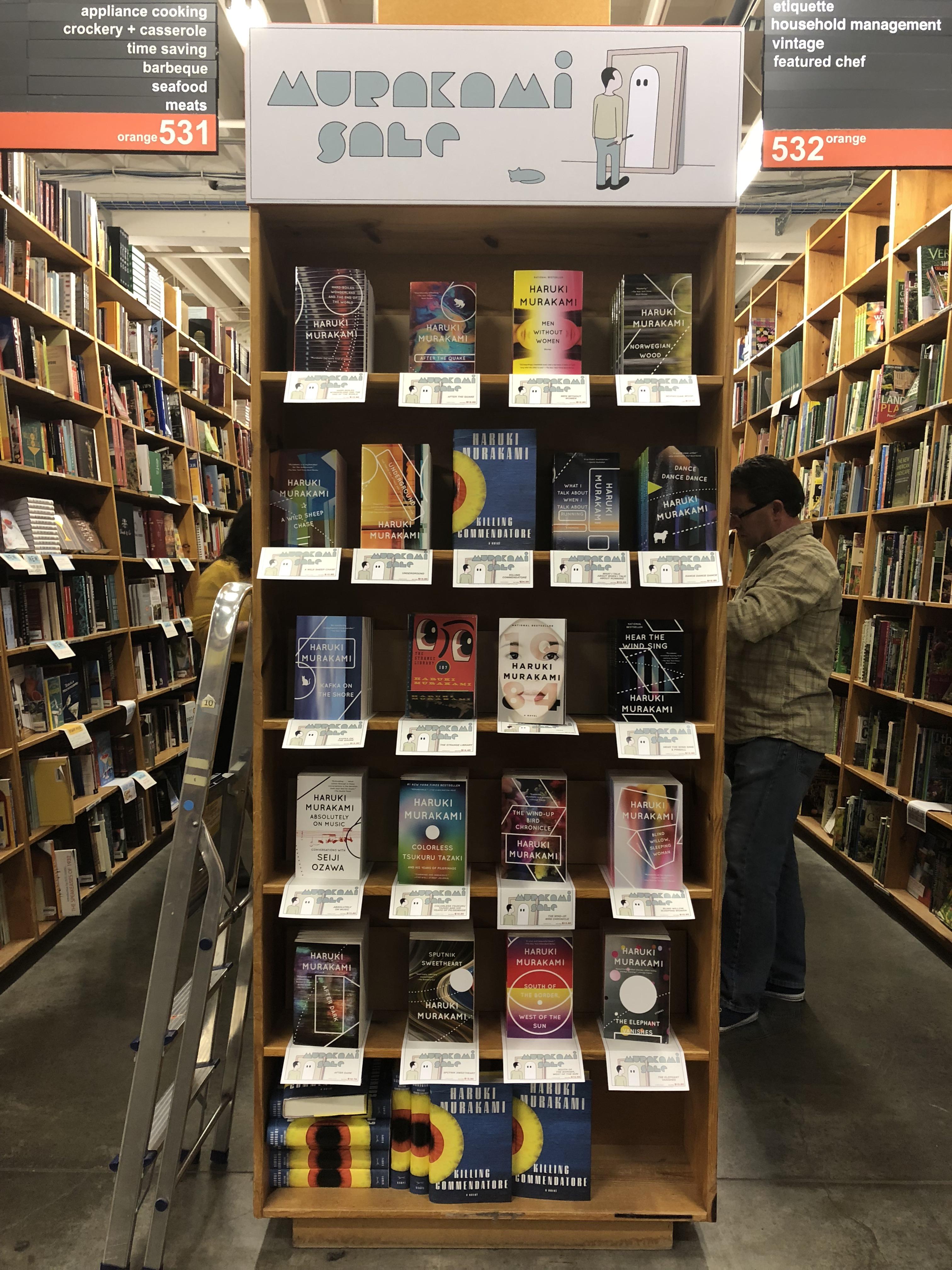 Just visited Powell Books in Portland today and found this awesome