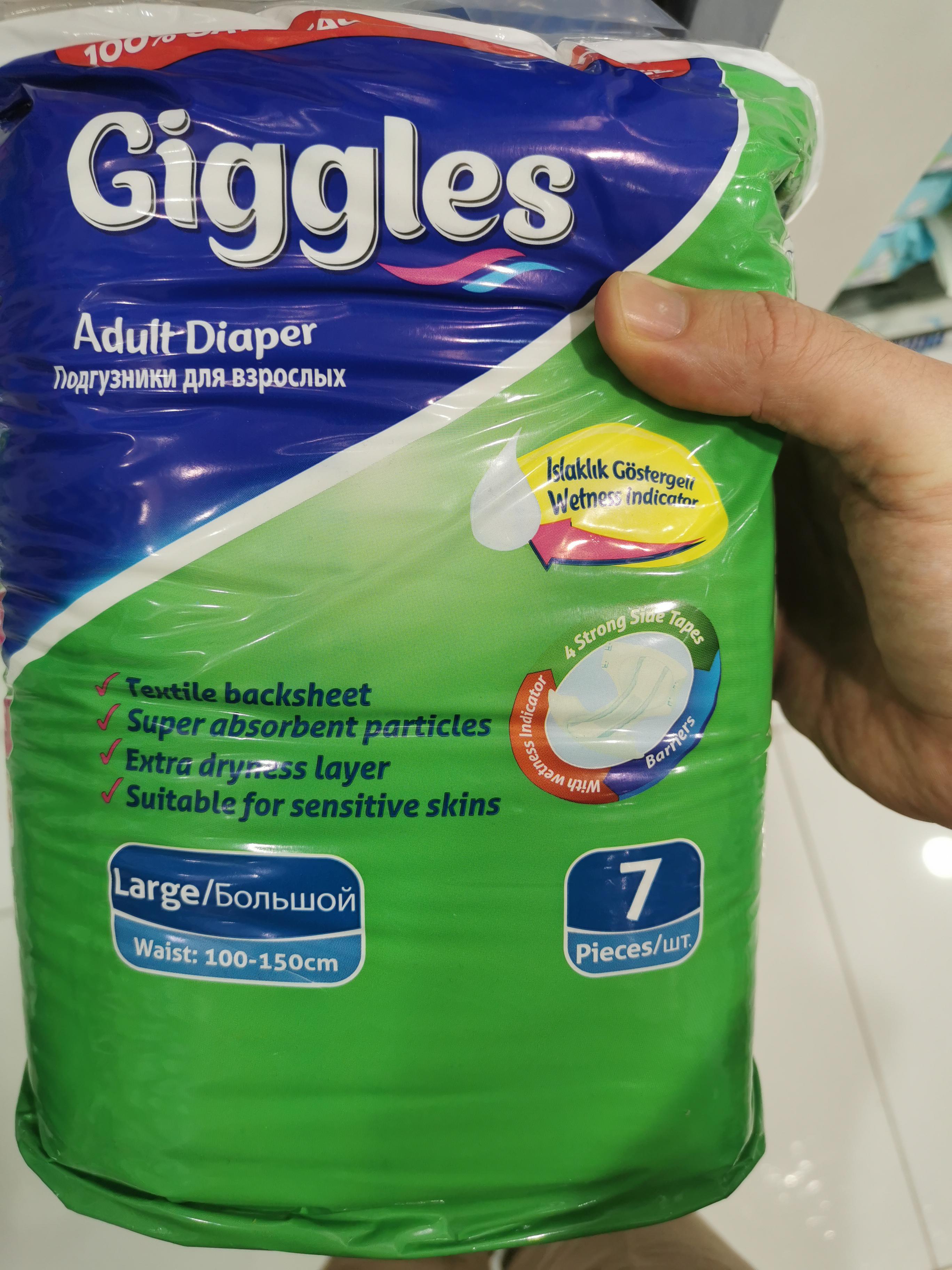 Adult Diapers at Doha International Airport made me giggle. r/ABDL