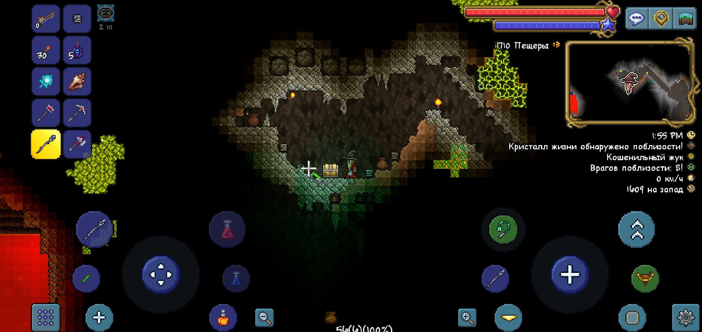 "Maybe lava charm there?" r/Terraria