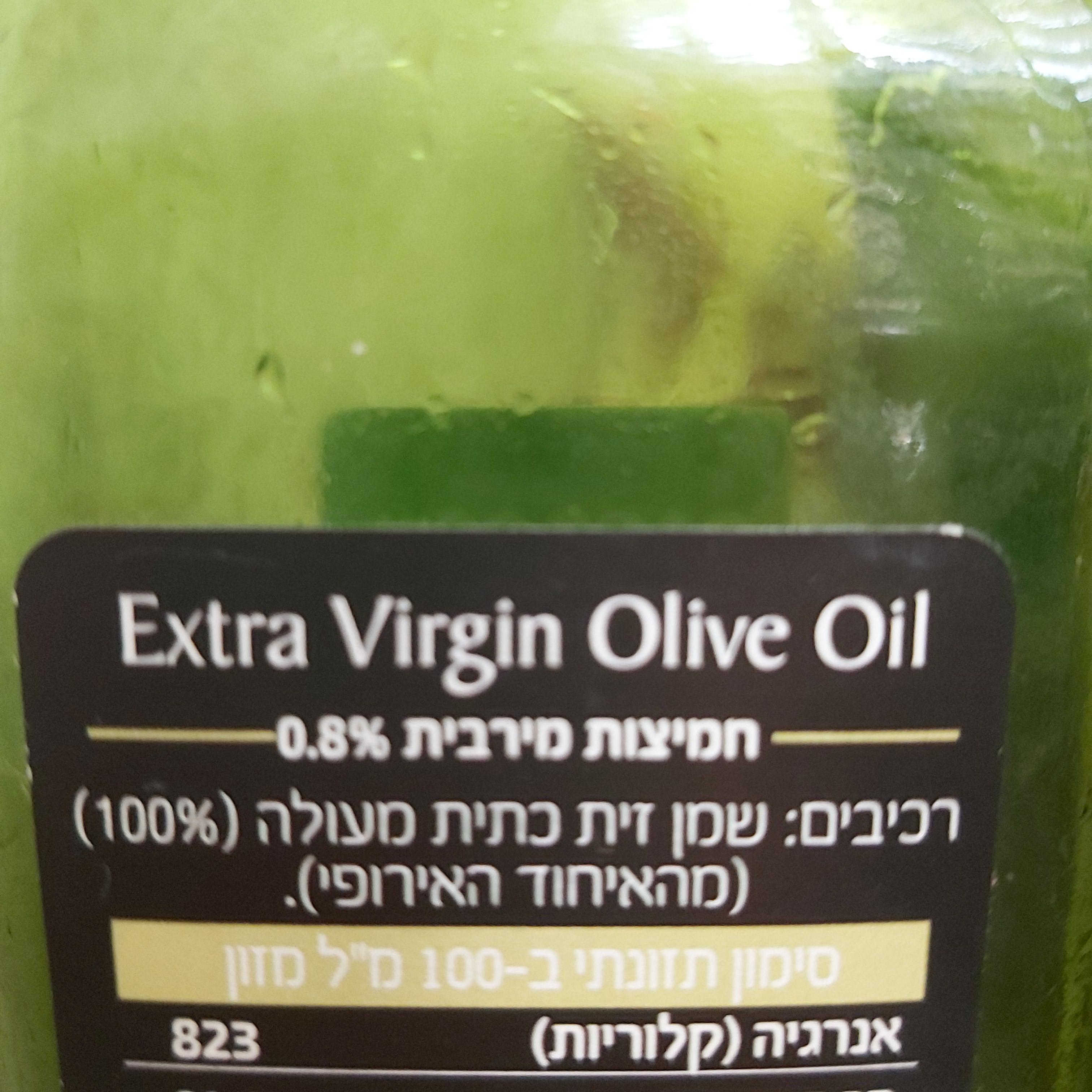 ExTra VirGin OliVe OiL r/virgin