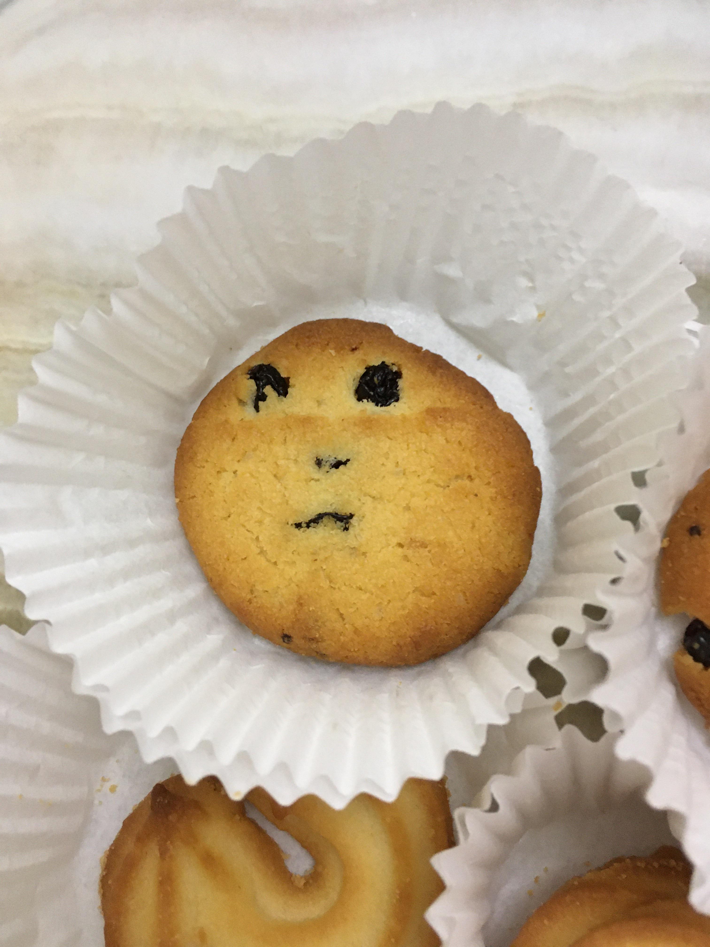This Danish butter cookie r/Pareidolia