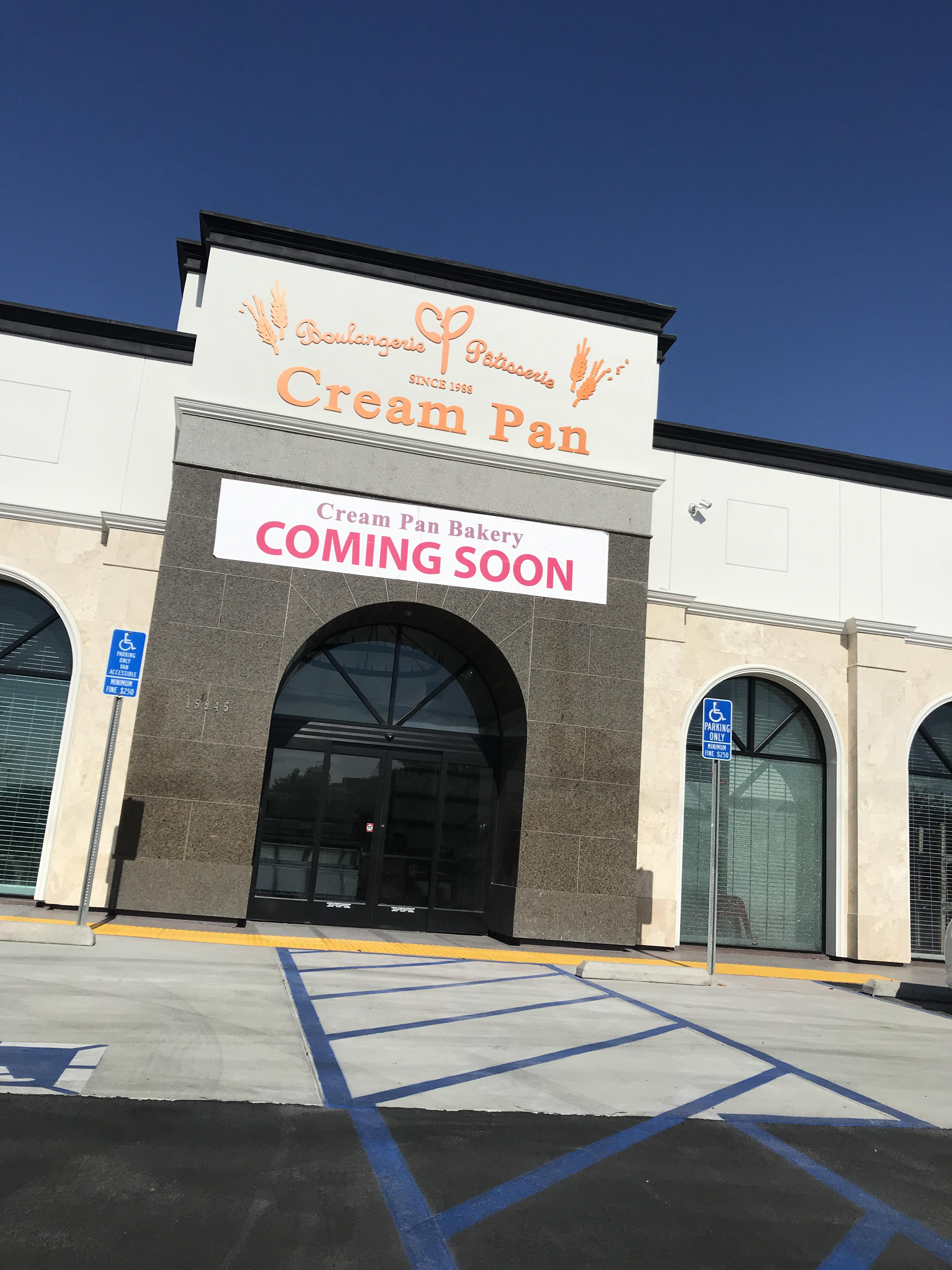 New Cream Pan coming to Fountain Valley! (Harbor and Lilac) r
