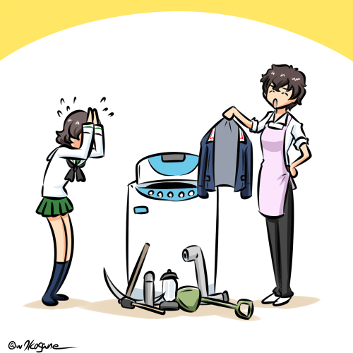 Daily Dose of Fluff 1510 Remember to empty your pockets before washing