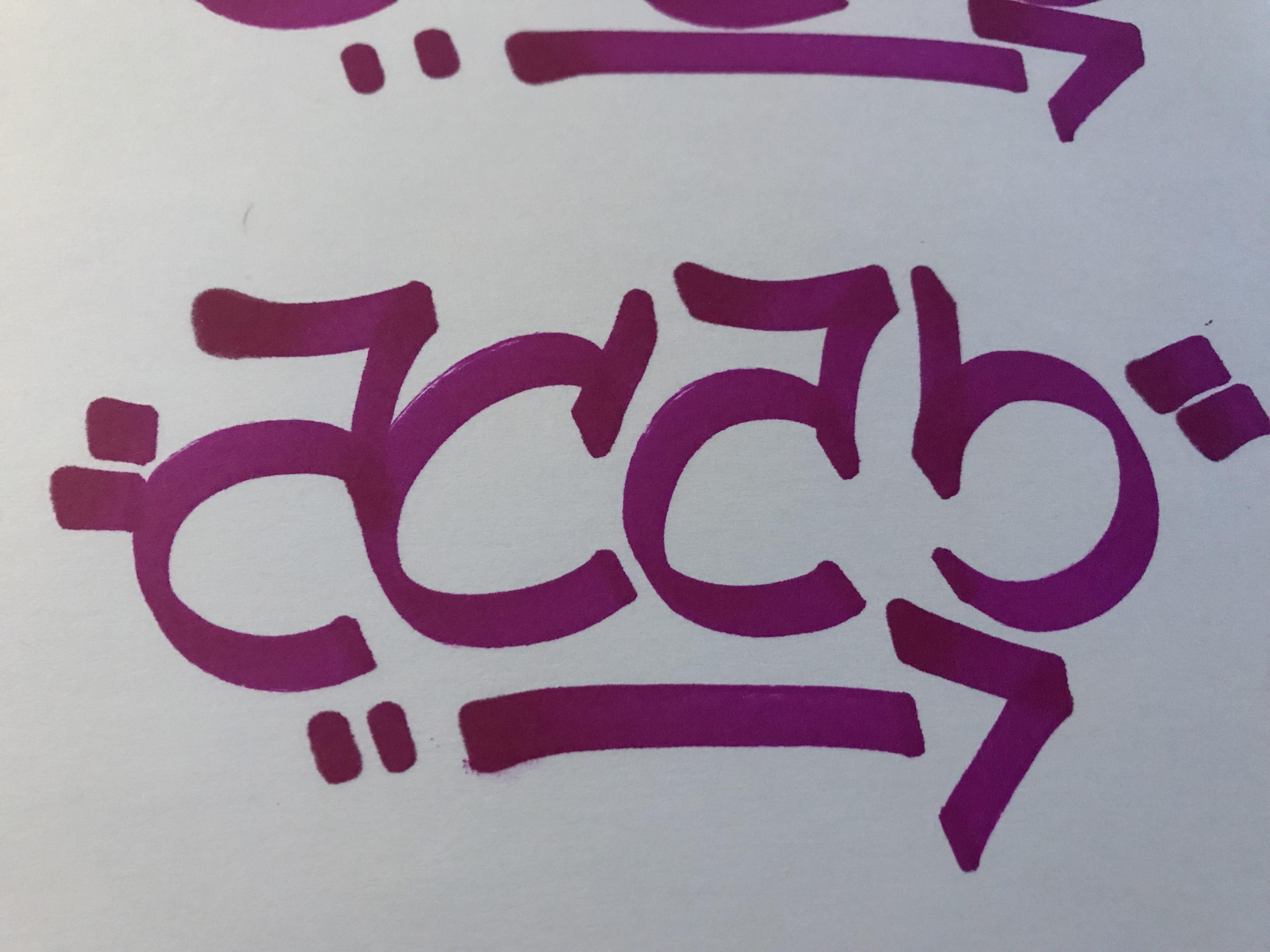 Tryna make a new 4 letter tag, my main 6 letter one is too long