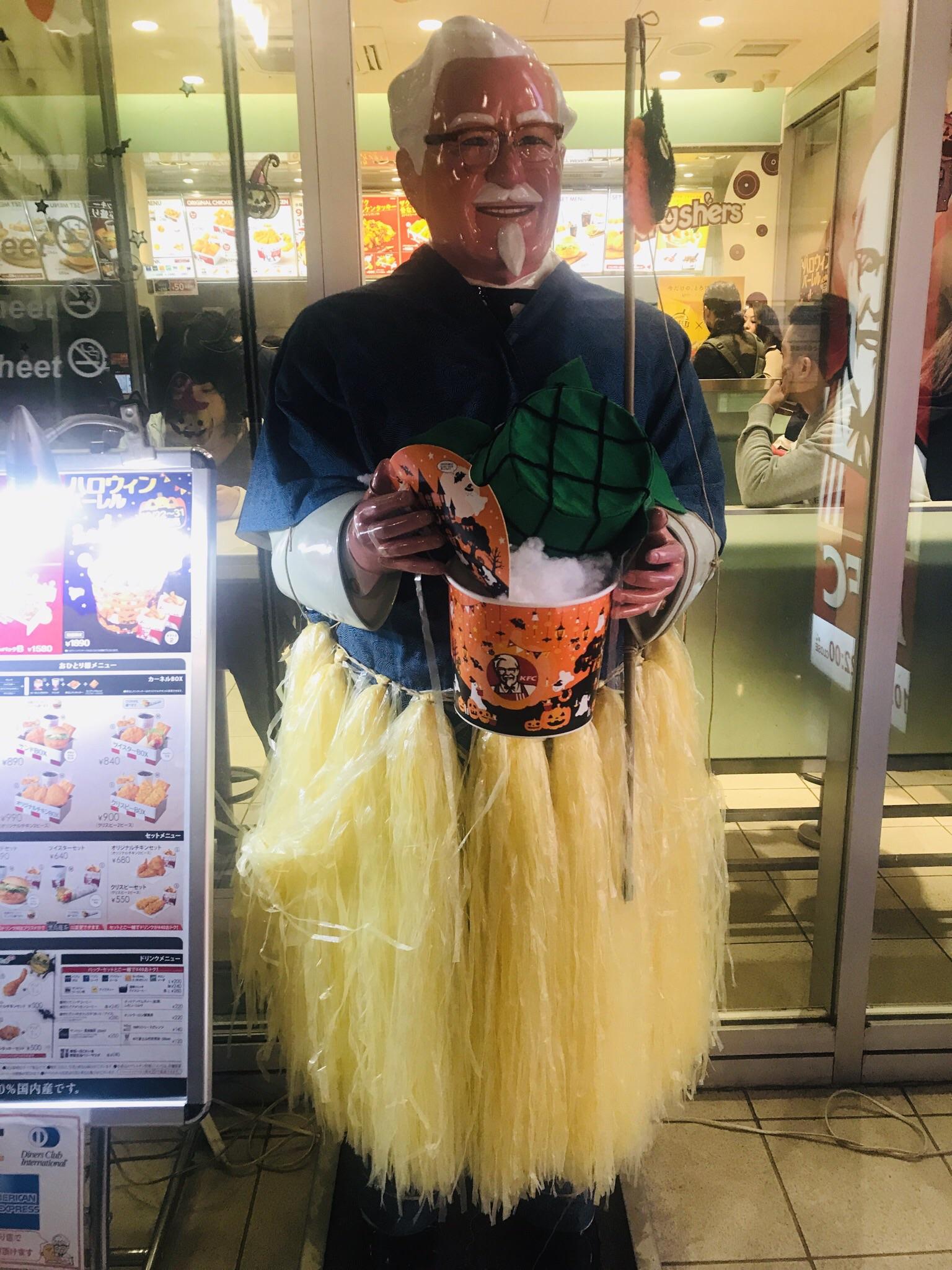 This Colonel Sanders statue on Halloween at a KFC in Japan r