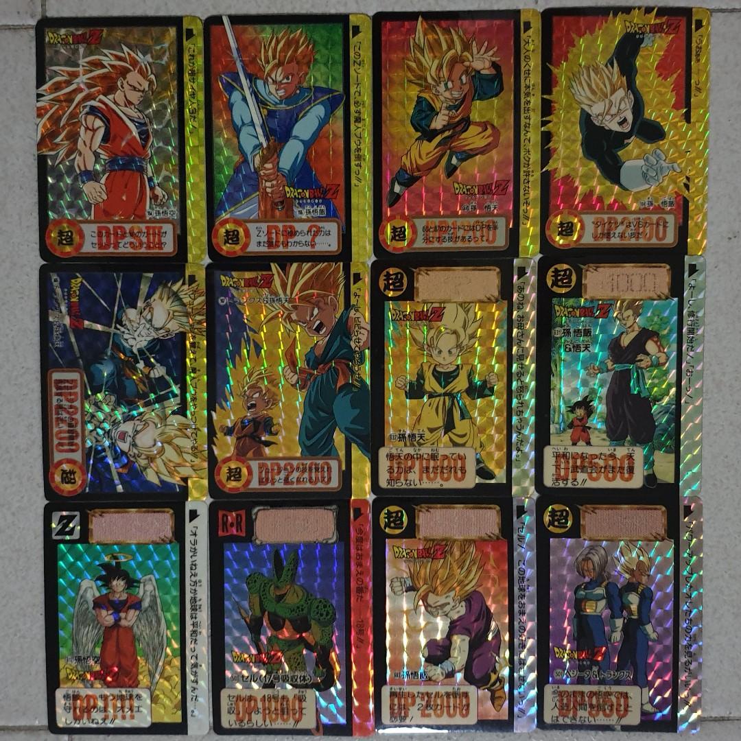 Dragon Ball Z Cards r/nostalgia