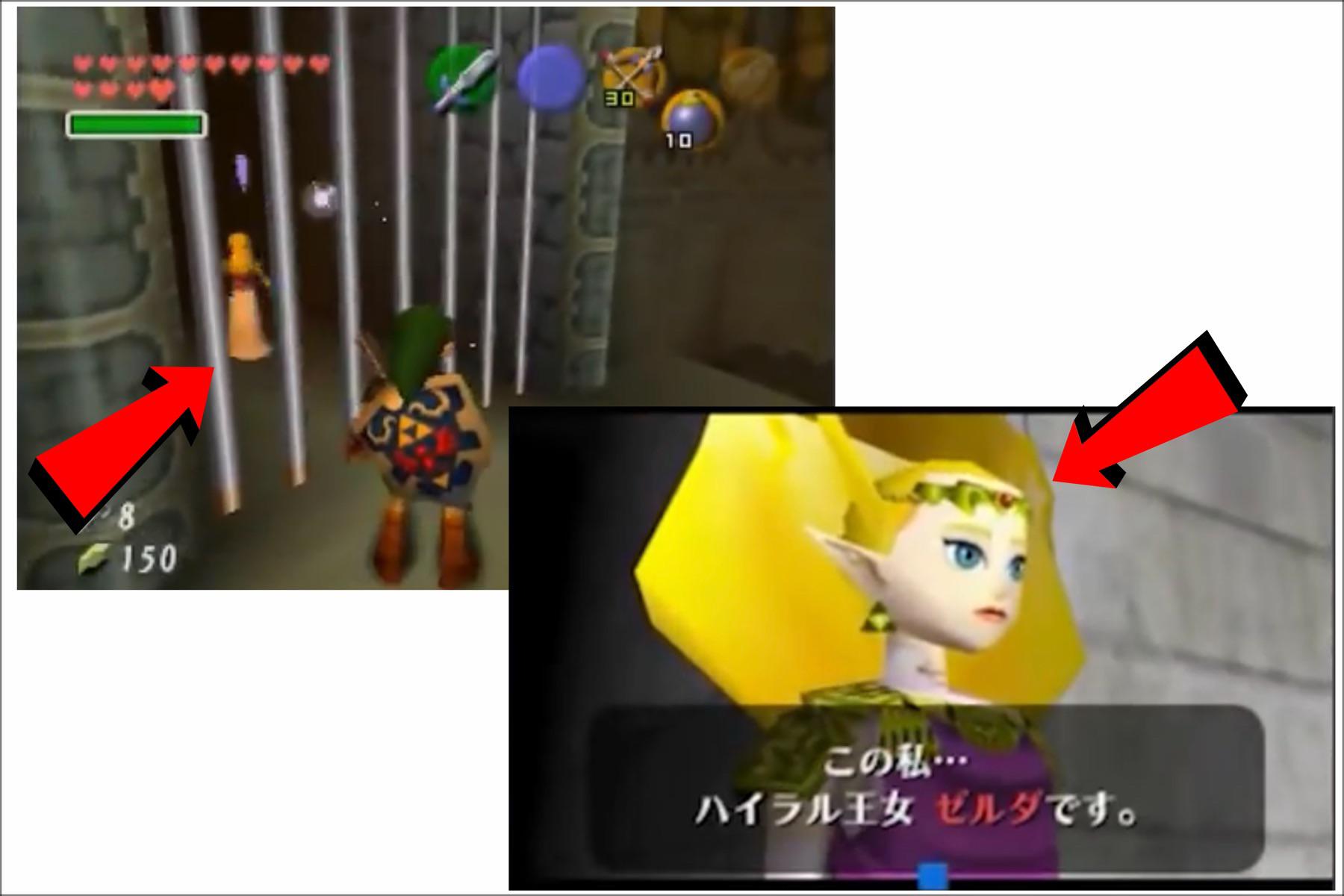 All Zelda Ocarina Of Time Switch N64 Differences, 58 OFF