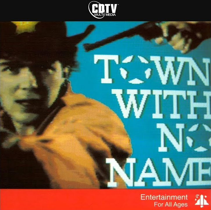 best box art ever! Town_With_No_Name