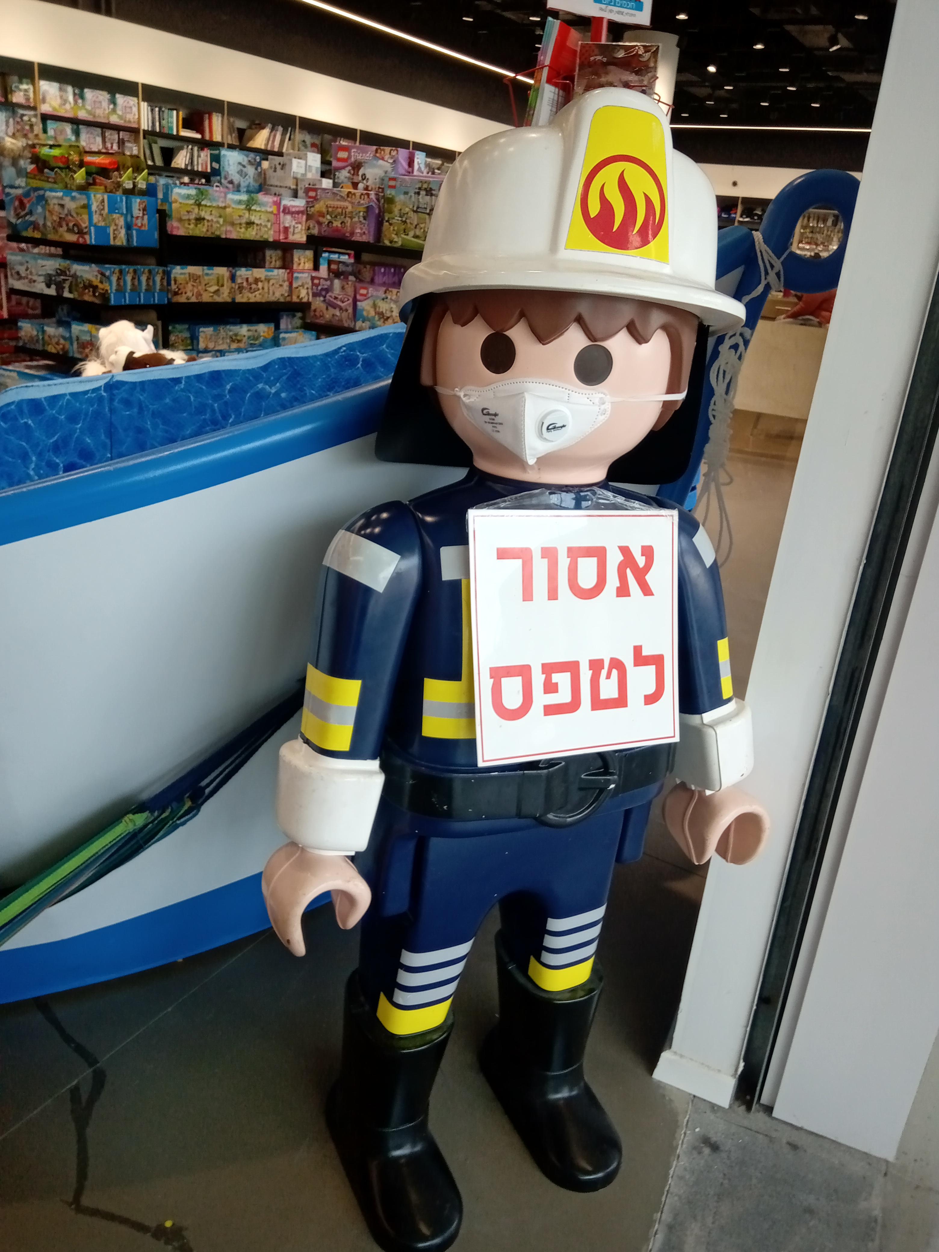 Because you can never be too safe! r/pics