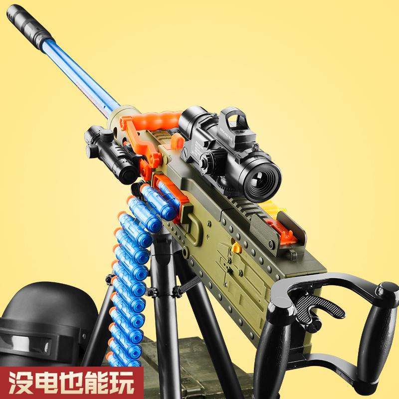 M2HB blaster out of China found on Taobao for 50 r/Nerf