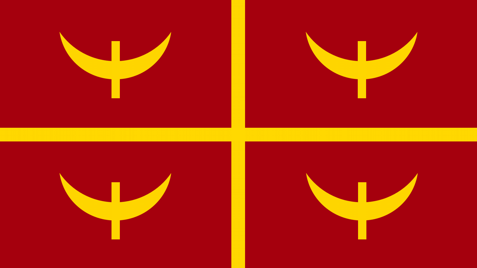 Ottoman Flag 13751453 r/vexillology