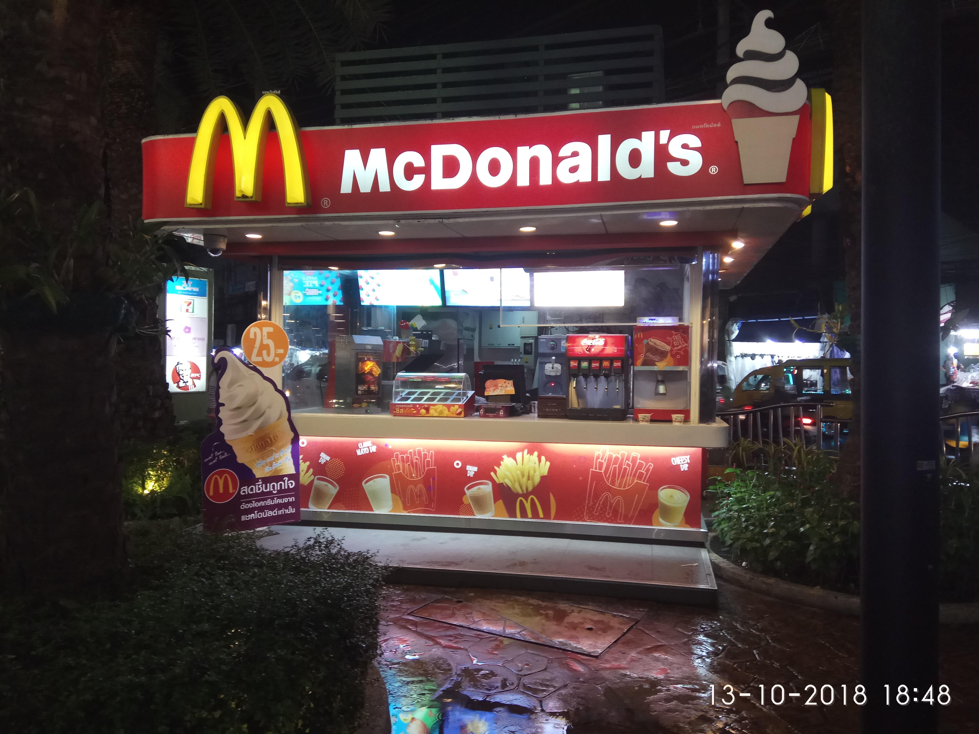 The world's smallest McDonald's? Pa Tong, Phuket, Thailand. r/restaurant