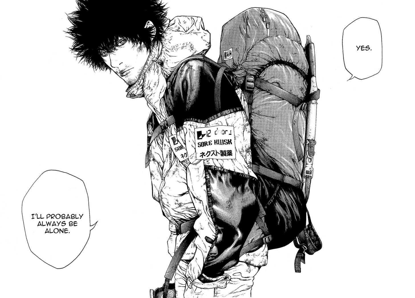 This manga reminds me that being alone isn't exactly a bad thing. Just