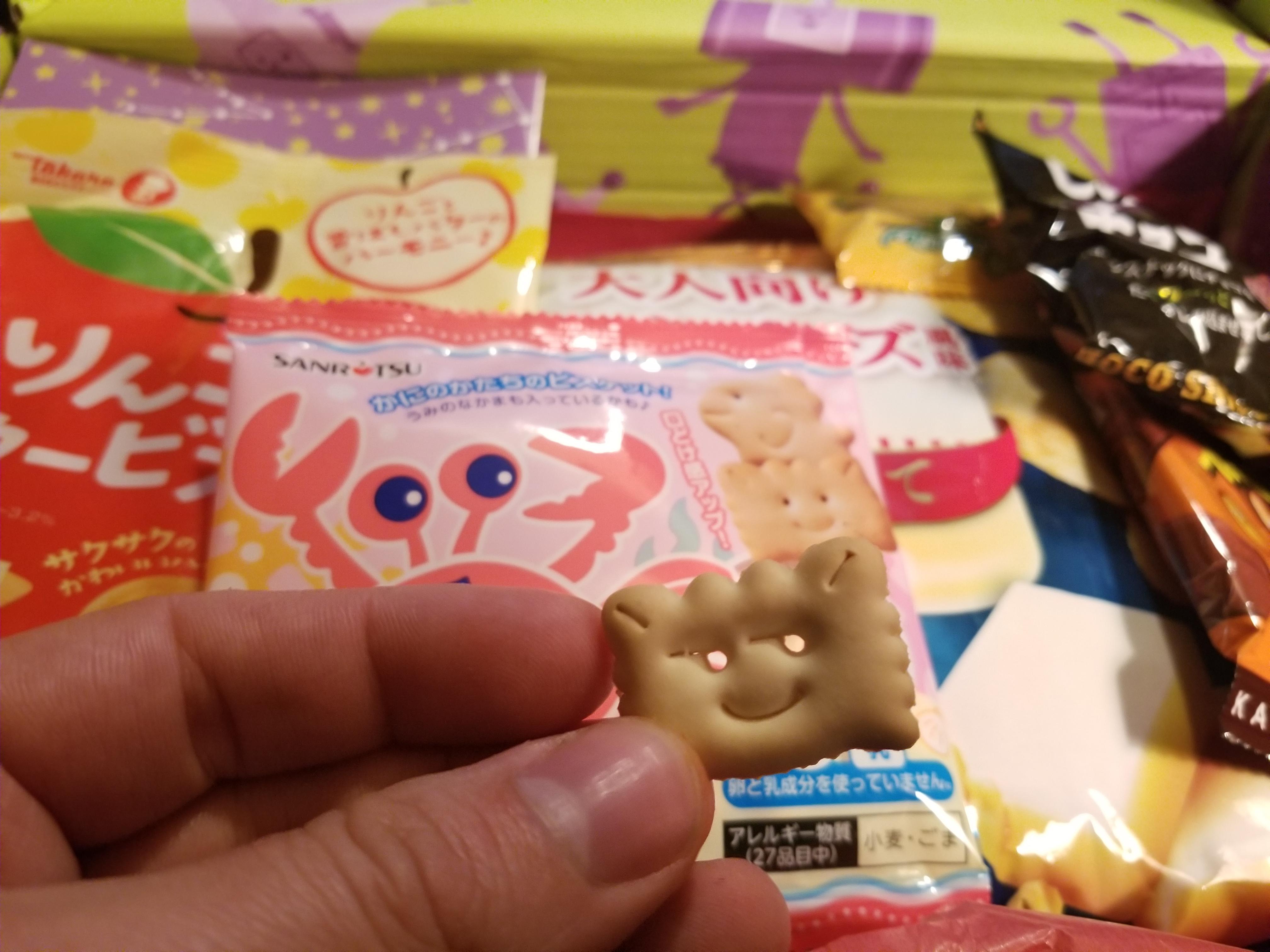 This crab biscuit from my Japan Crate this month is giving off some