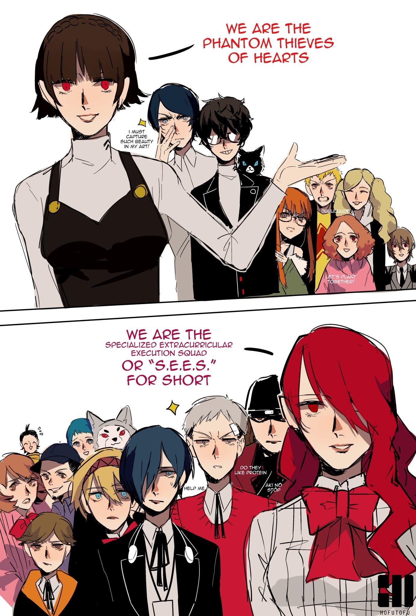 Pin by Snow Sky on Persona Persona 5 anime, Persona 5 memes, Persona