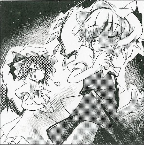 Sibling Complex touhou