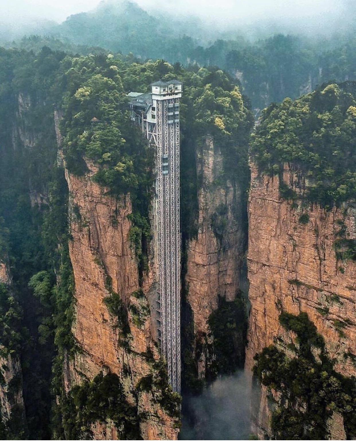 Bailong Elevator was officially recognised by Guinness World Records as