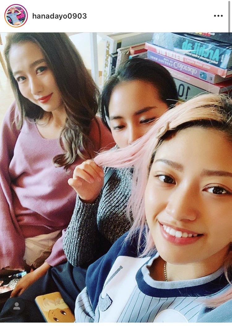 Terrace House Tokyo 2019 Hana Instagram