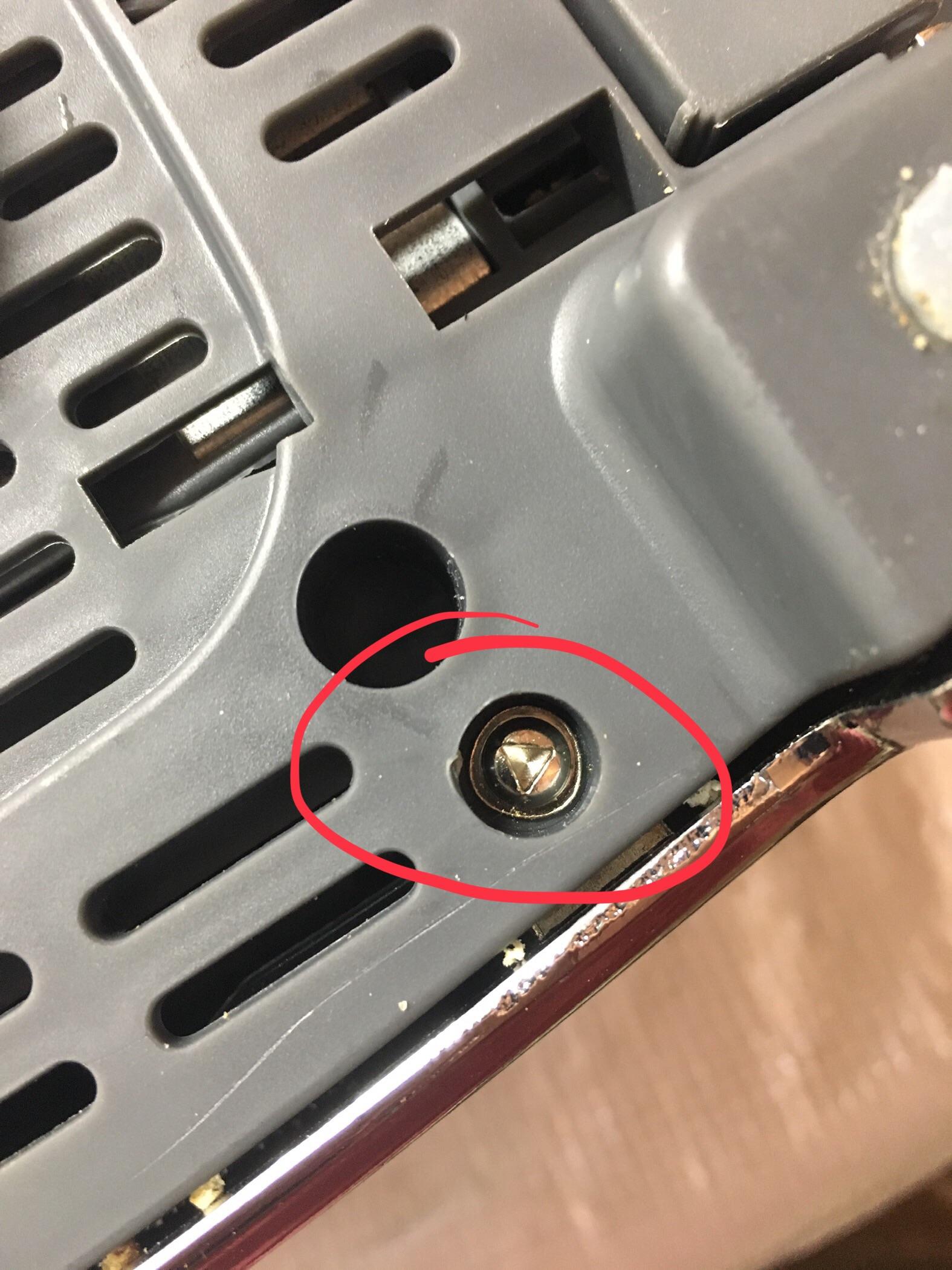 I turned my broken toaster over to take it apart. I have never come