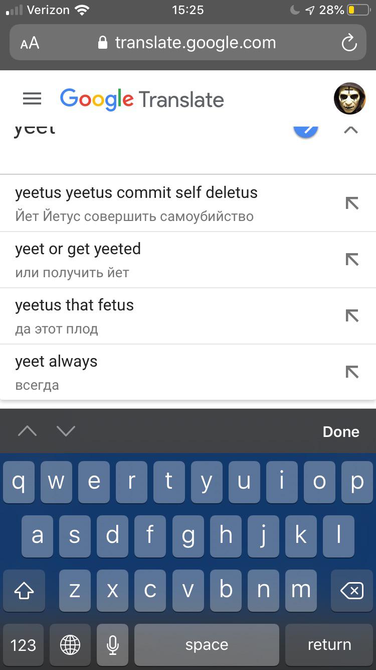 First 5 things that come up when you look up “Yeet” into google