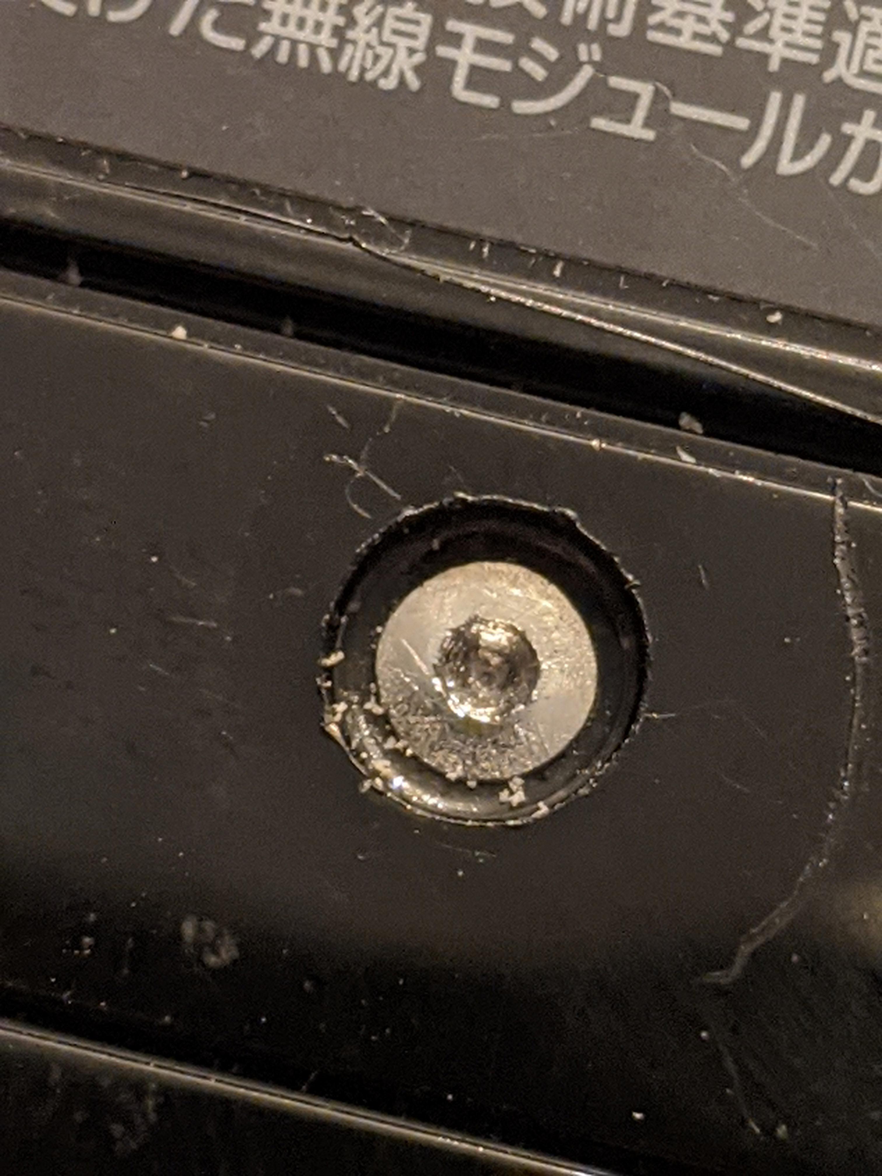 Screw on my wii's memory battery... r/wii