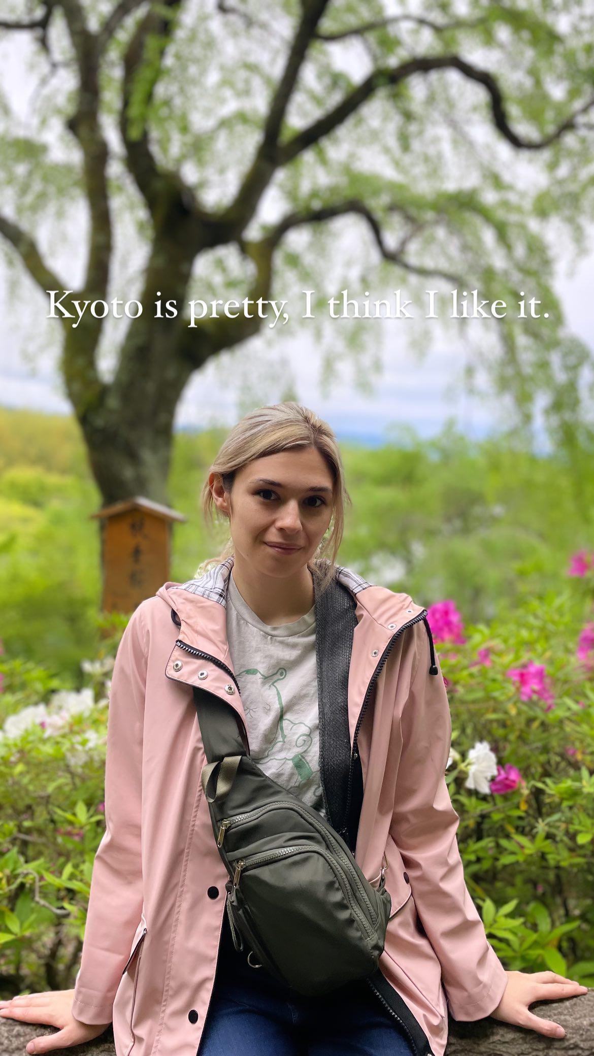 Nicole Maines : TransFemCelebs