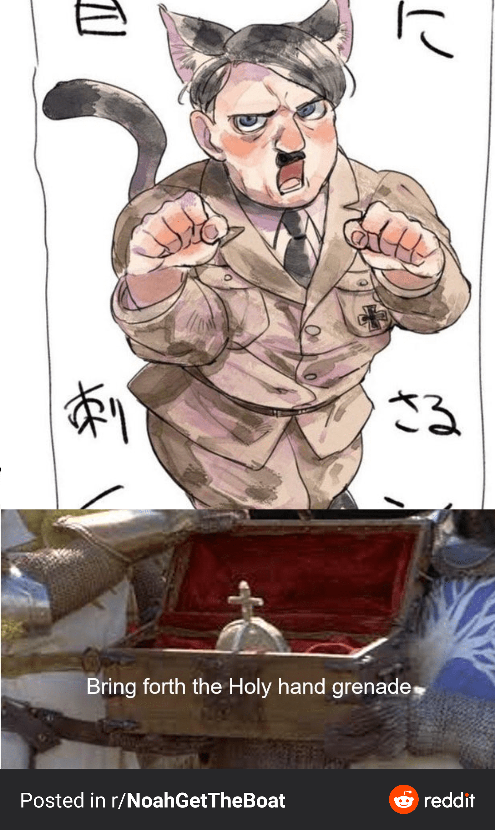 I found this while looking for cursed memes to post r/animememes