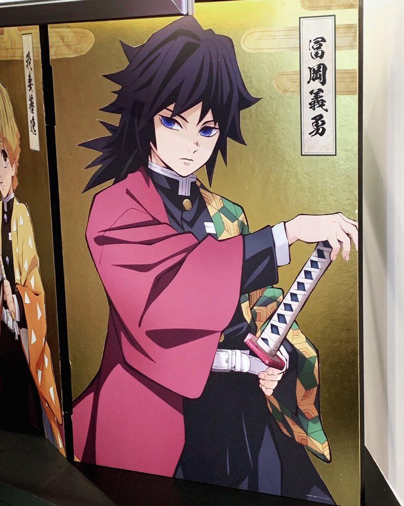 Kimetsu no Yaiba Tomioka Giyuu anime visual KimetsuNoYaiba