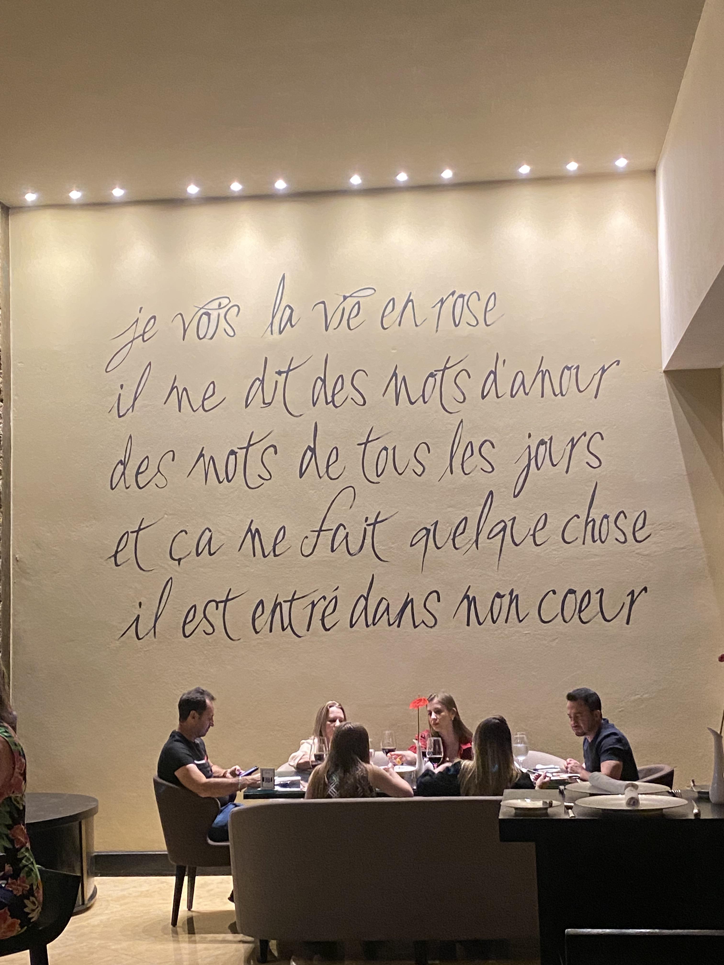 [French English] What does this wall say? r/translator