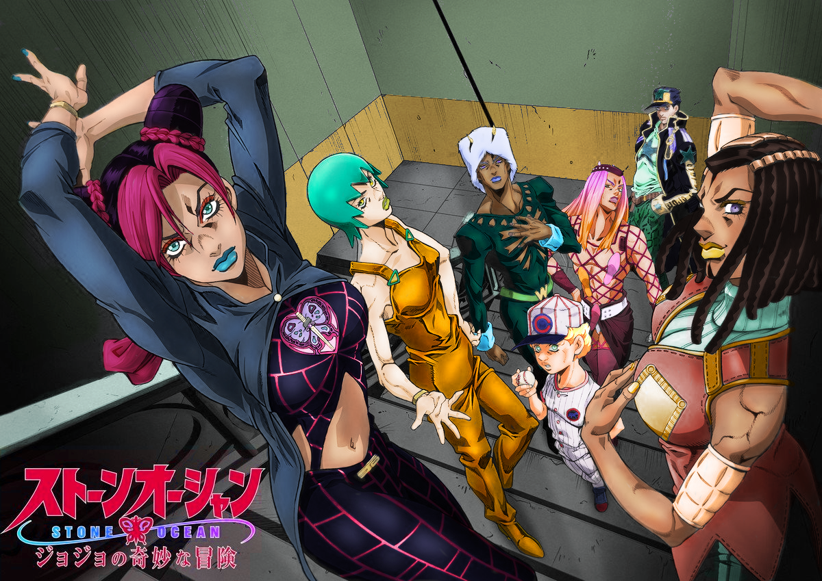 Stone Ocean anime key art, now recoloured by me! r/StardustCrusaders