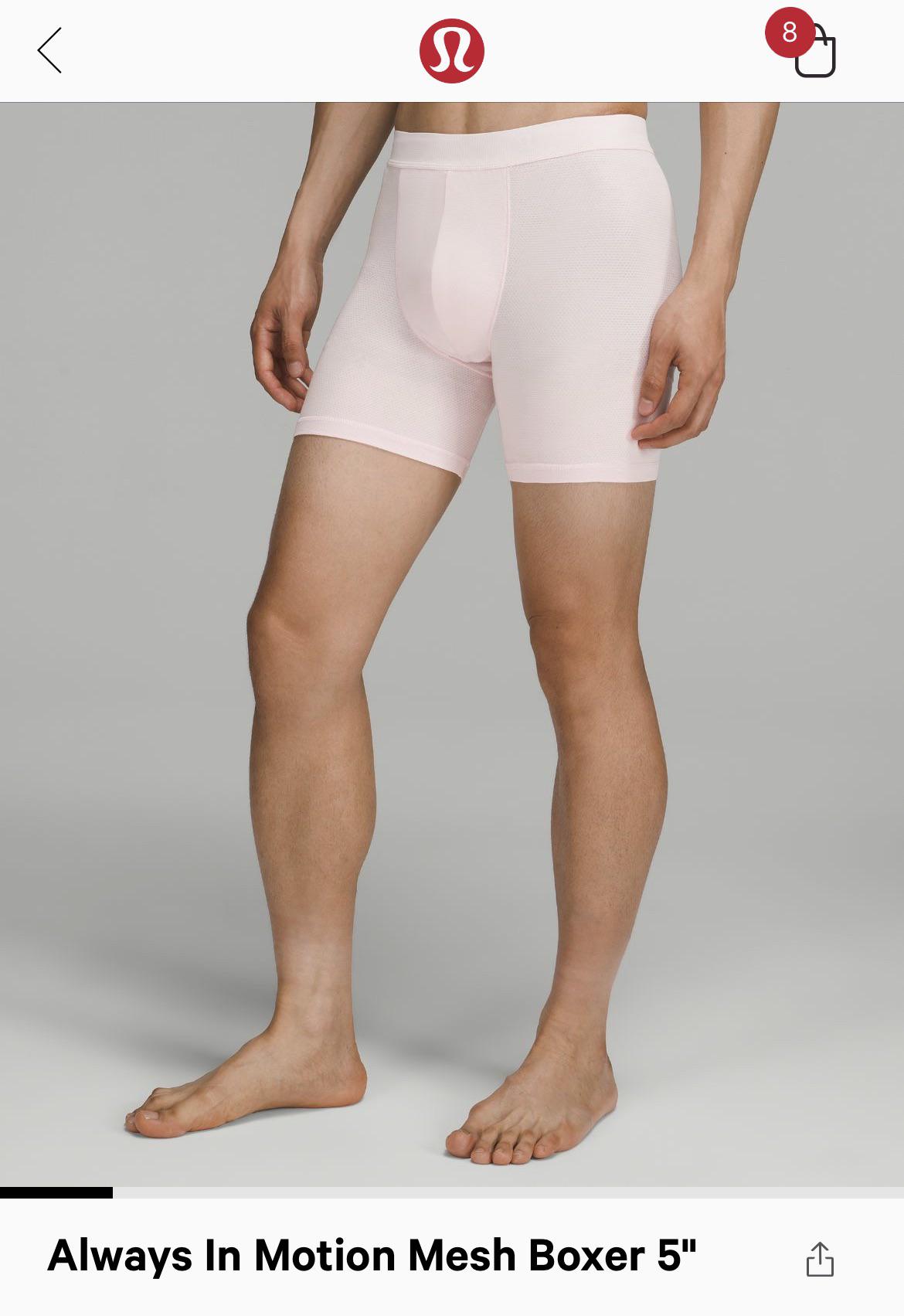 Are the always in motion mesh boxers high waisted? I have been enjoying