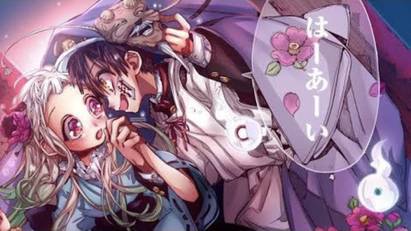 Hanako and nene r/hanakokun