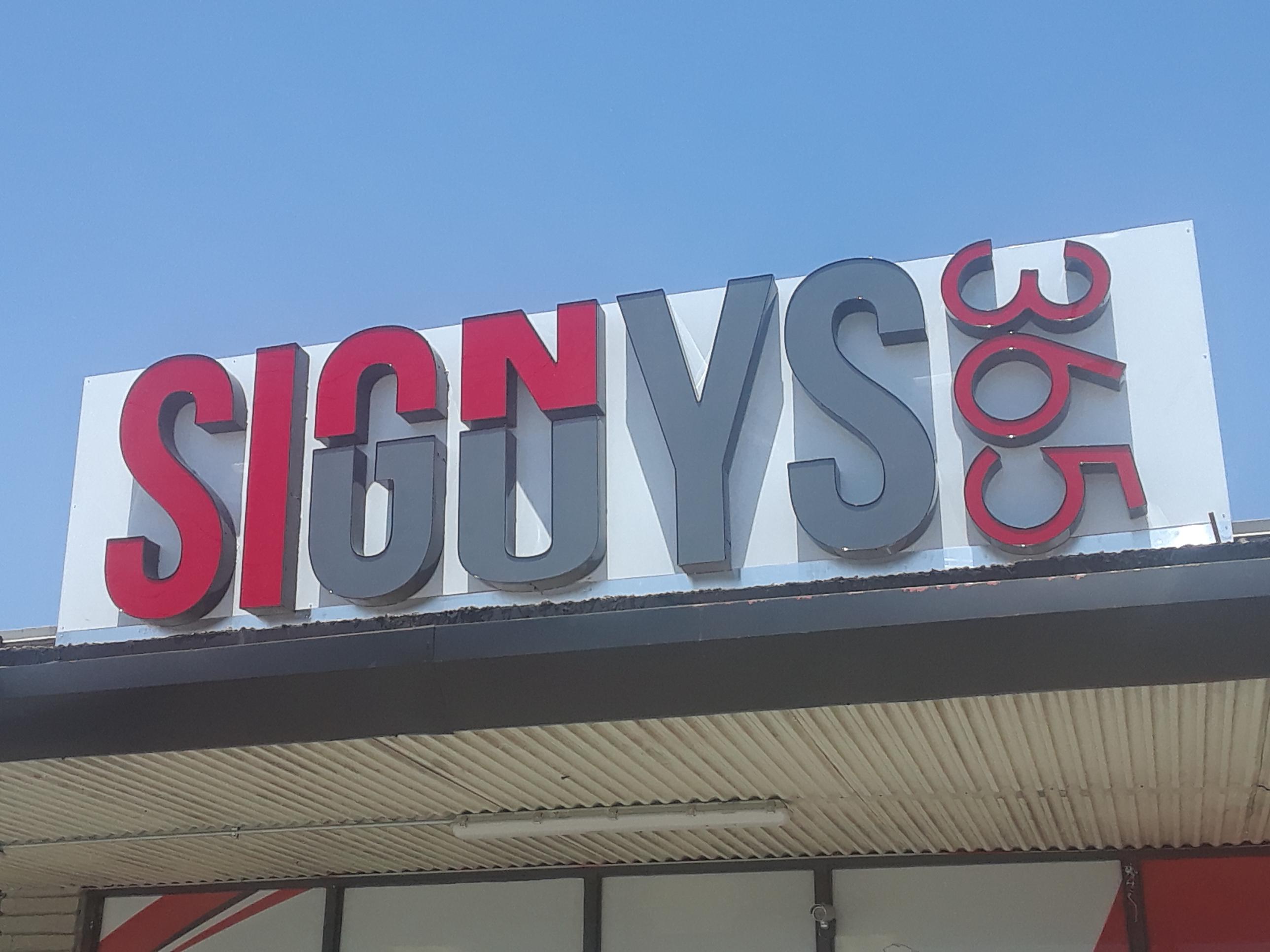 Logo for a local sign company. r/CrappyDesign