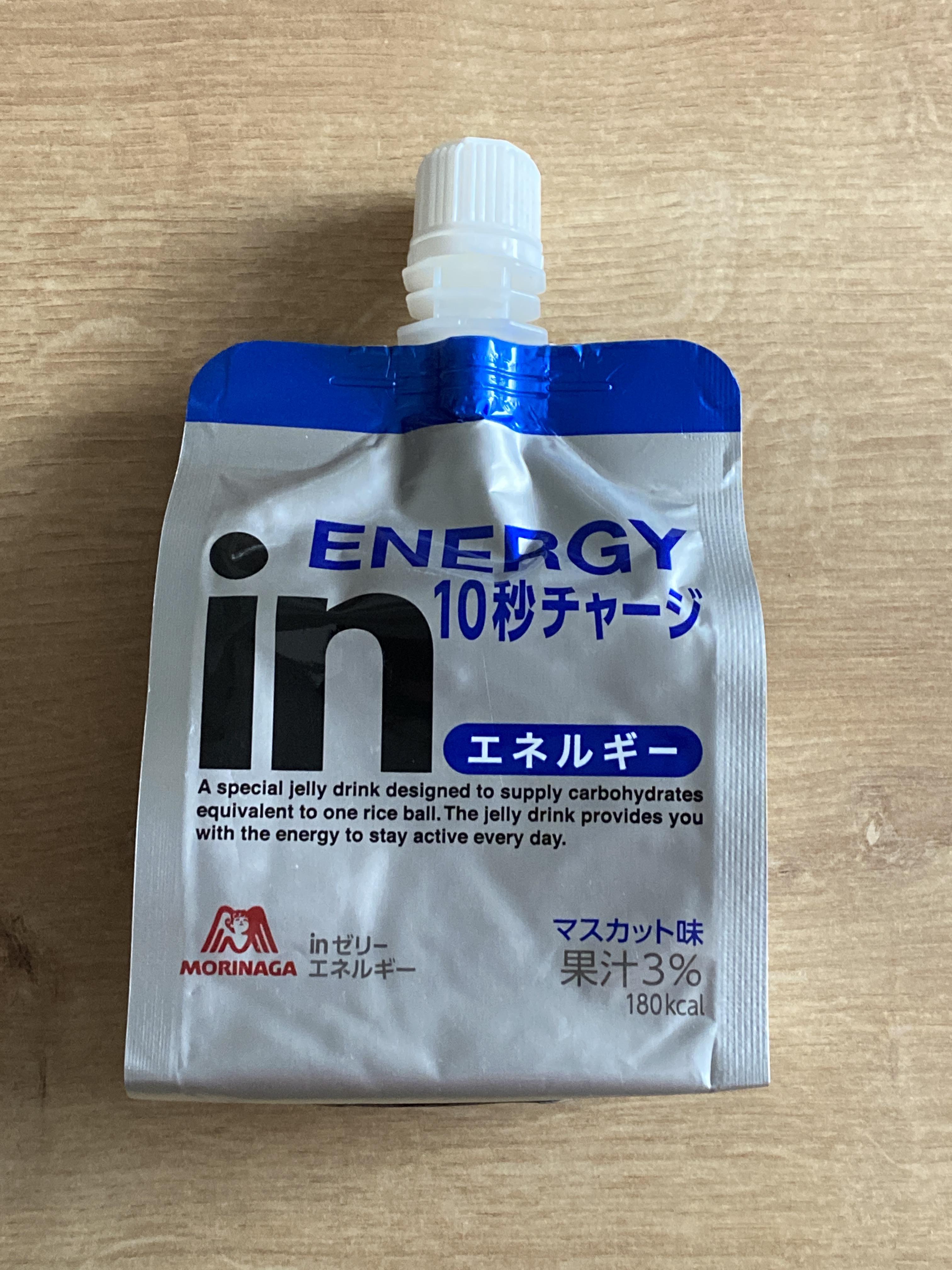 My friend just sent me some Dr. Jelly from 日本. So excited to try it