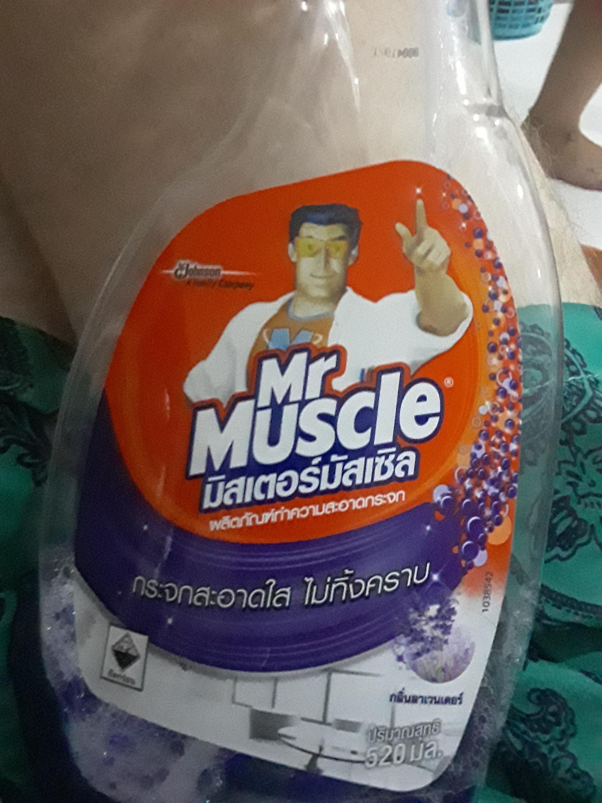 Mr muscle r/crappyoffbrands