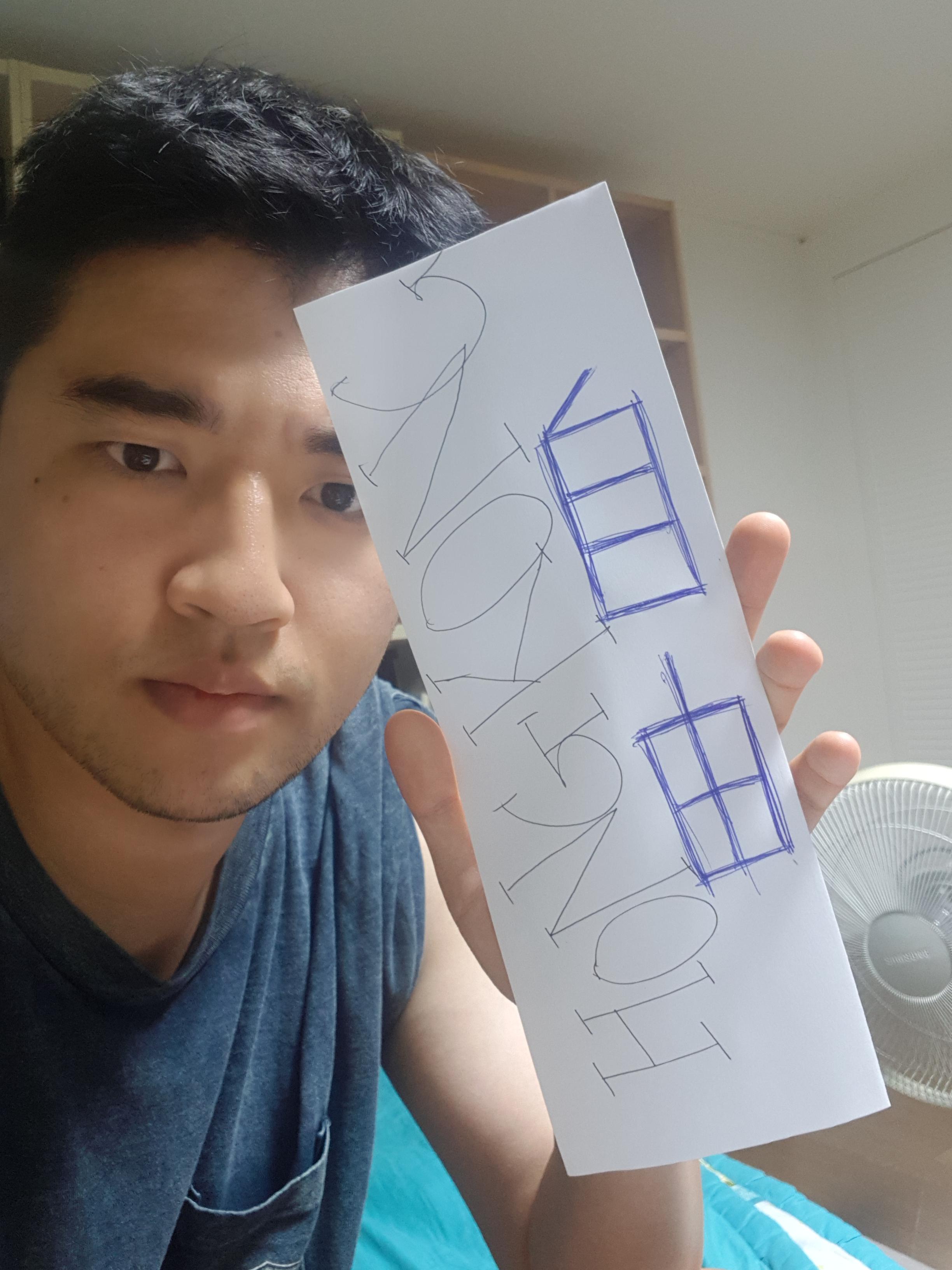 H K , free land. r/HongKong